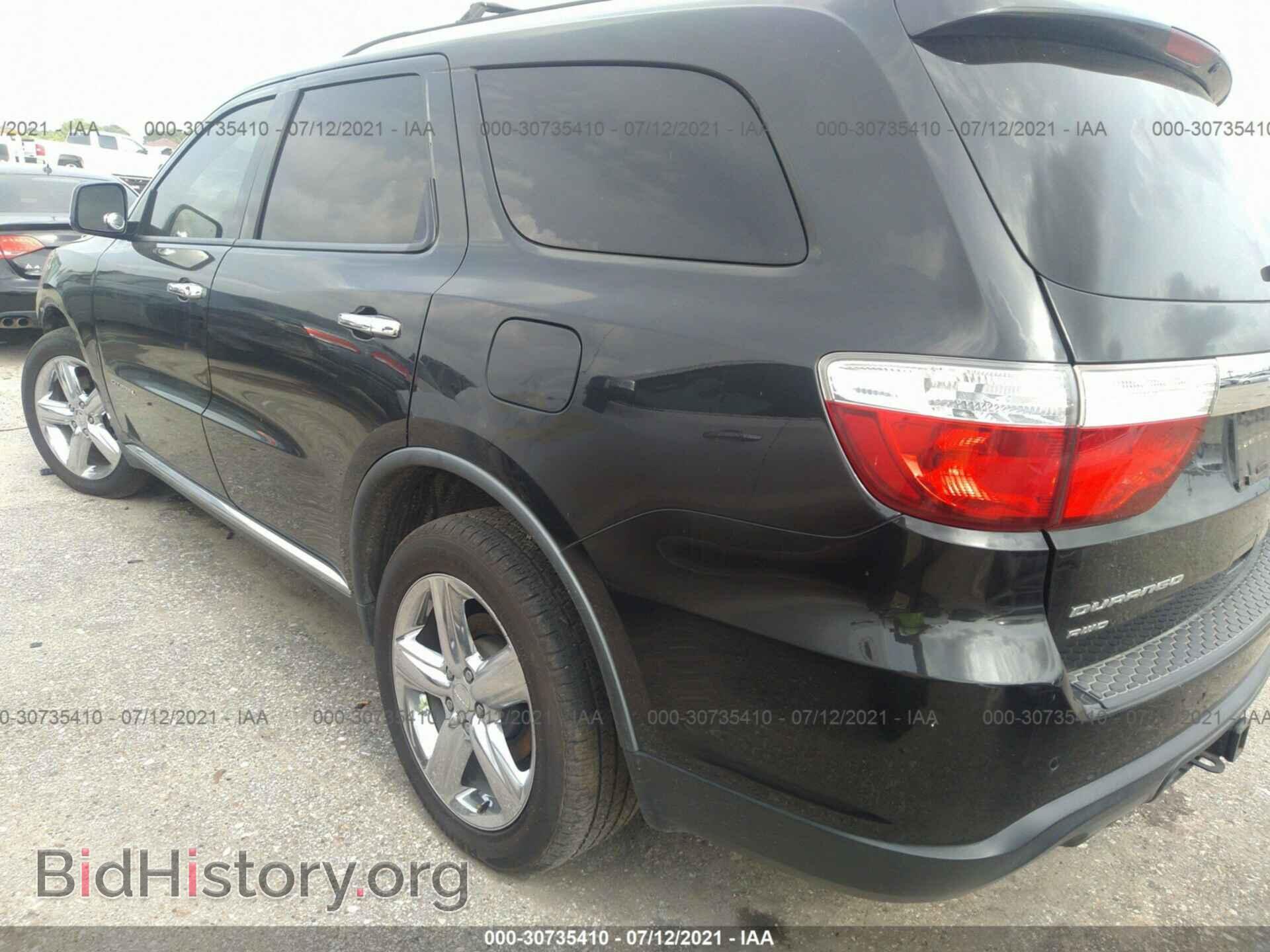 2011 DODGE DURANGO - VIN: 1D4SE5GTXBC695907 - Фото 3