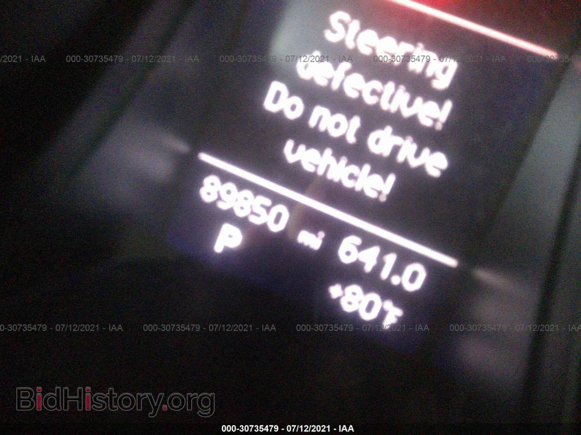 2014 AUDI A5 - VIN: WAUCFAFH0EN005446 - Photo 7