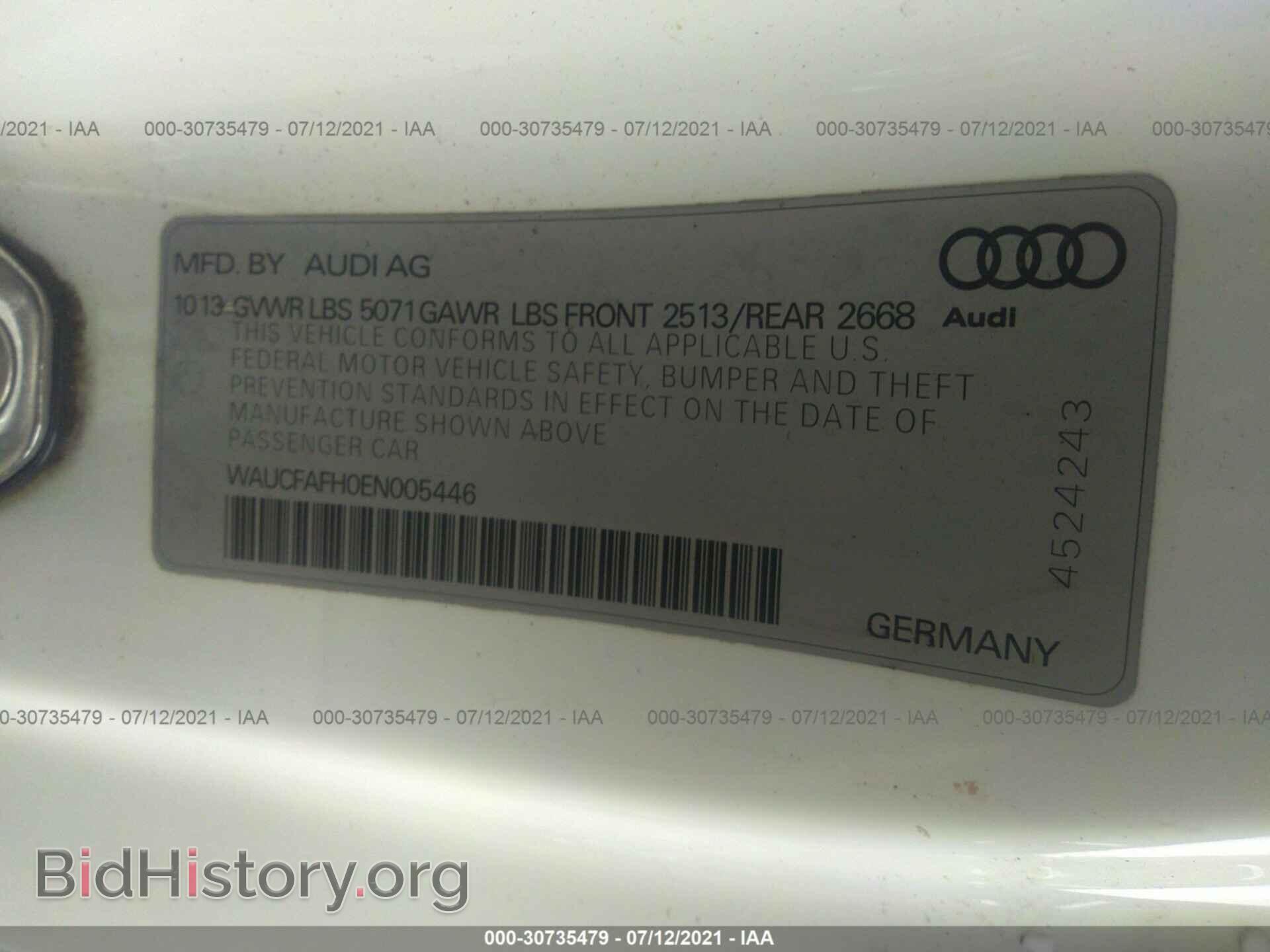 2014 AUDI A5 - VIN: WAUCFAFH0EN005446 - Photo 9