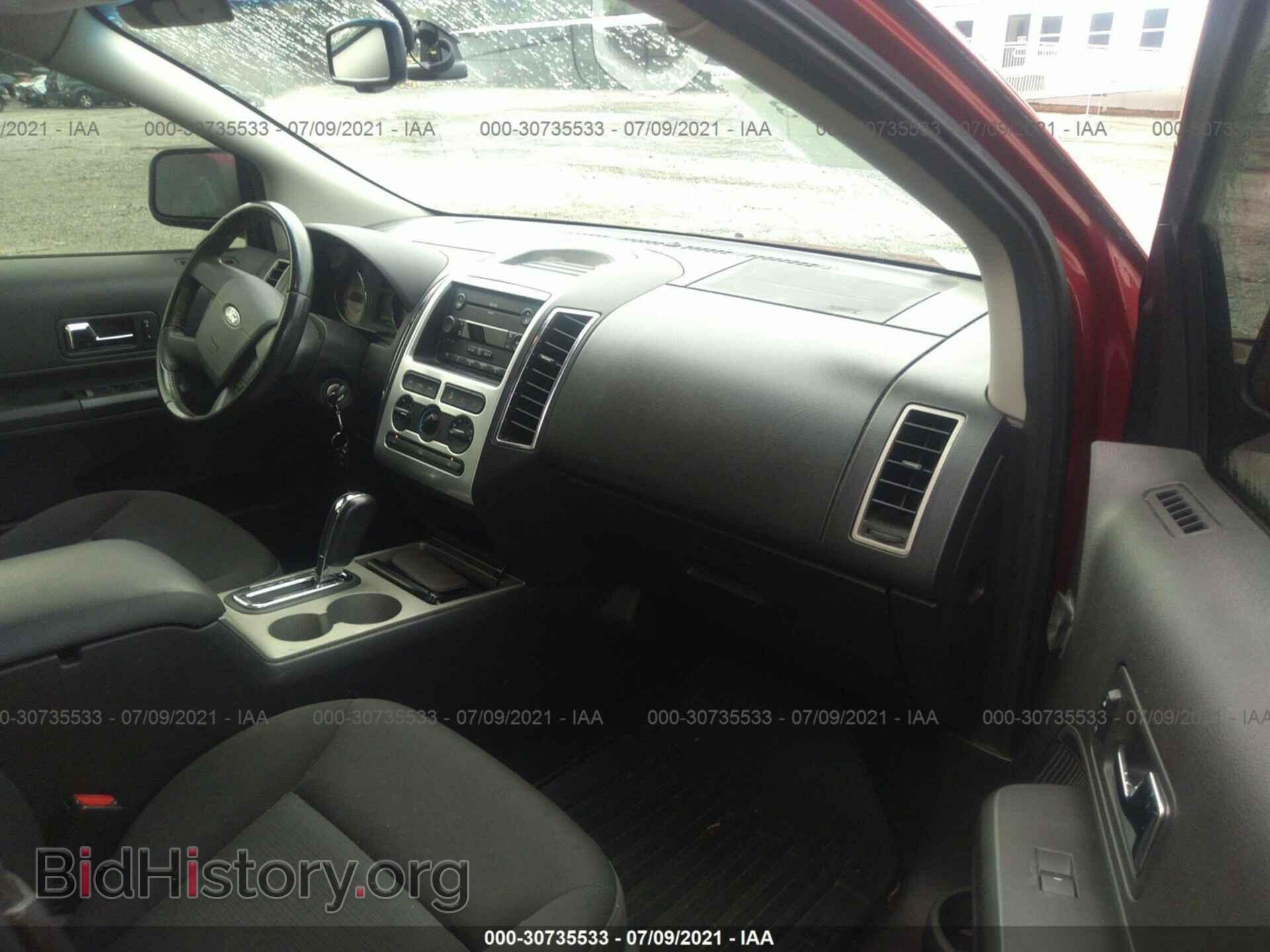 2007 FORD EDGE - VIN: 2FMDK38CX7BA99247 - Photo 5