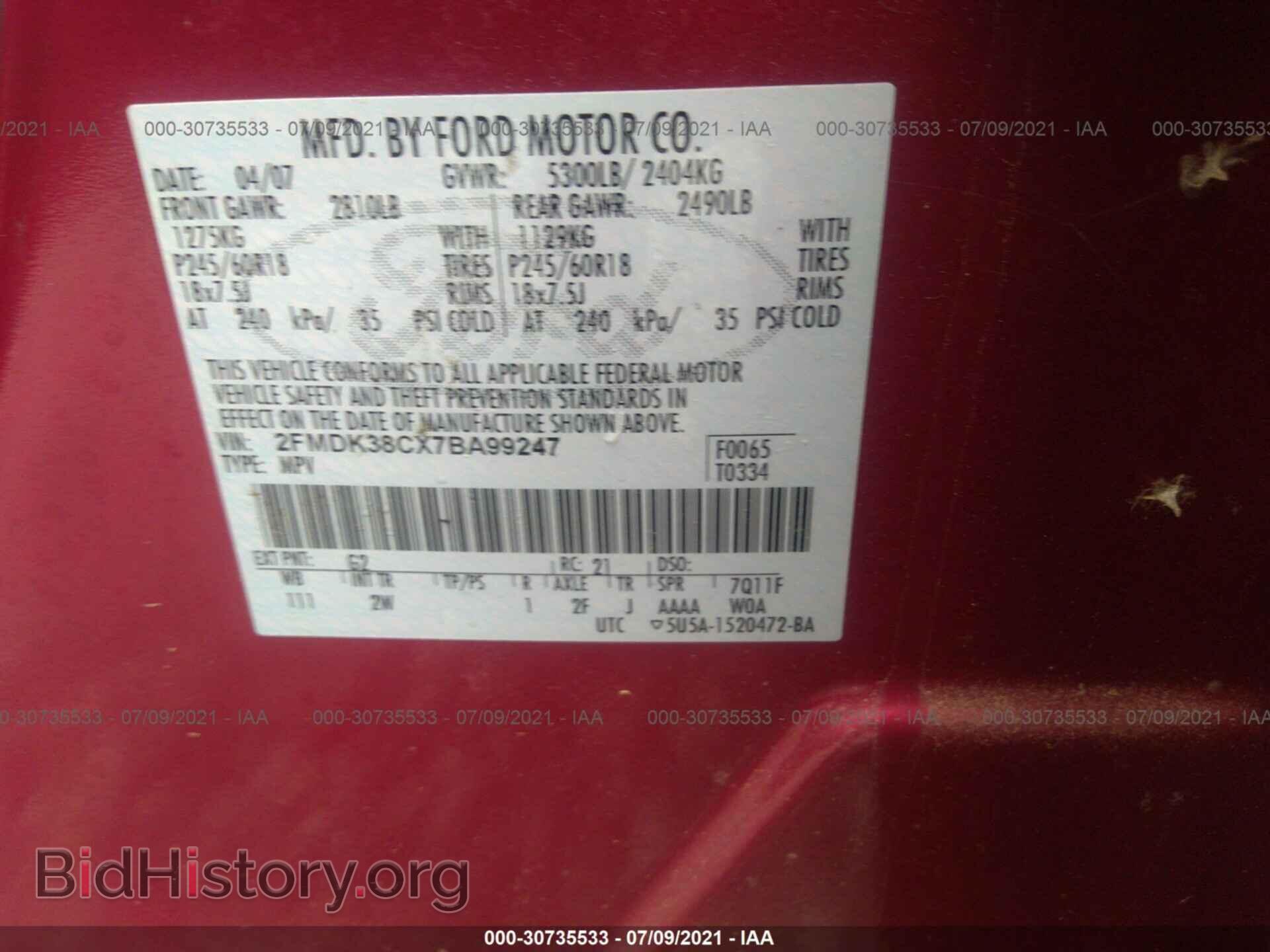 2007 FORD EDGE - VIN: 2FMDK38CX7BA99247 - Photo 9
