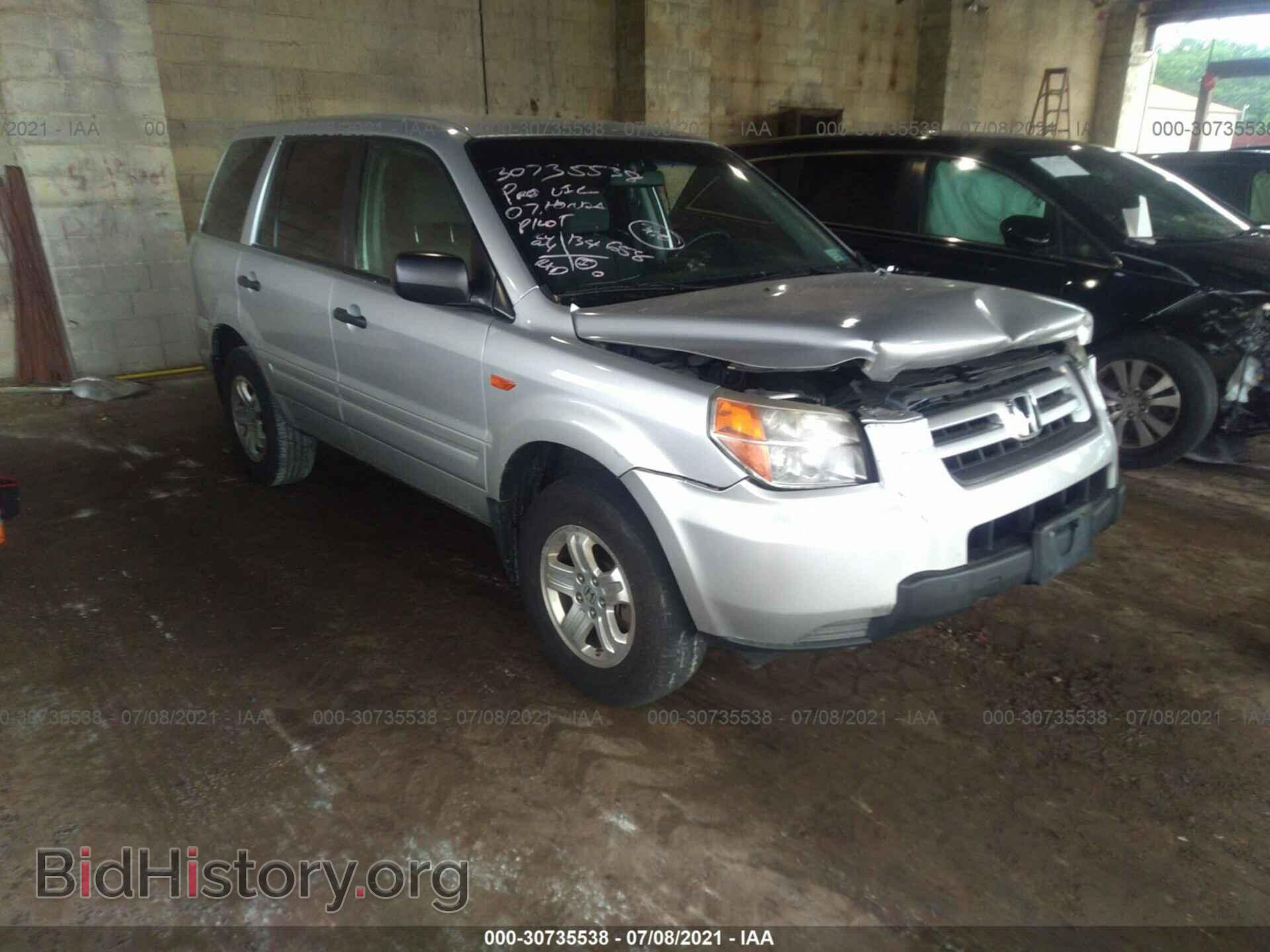 Photo 2HKYF18177H514512 - HONDA PILOT 2007