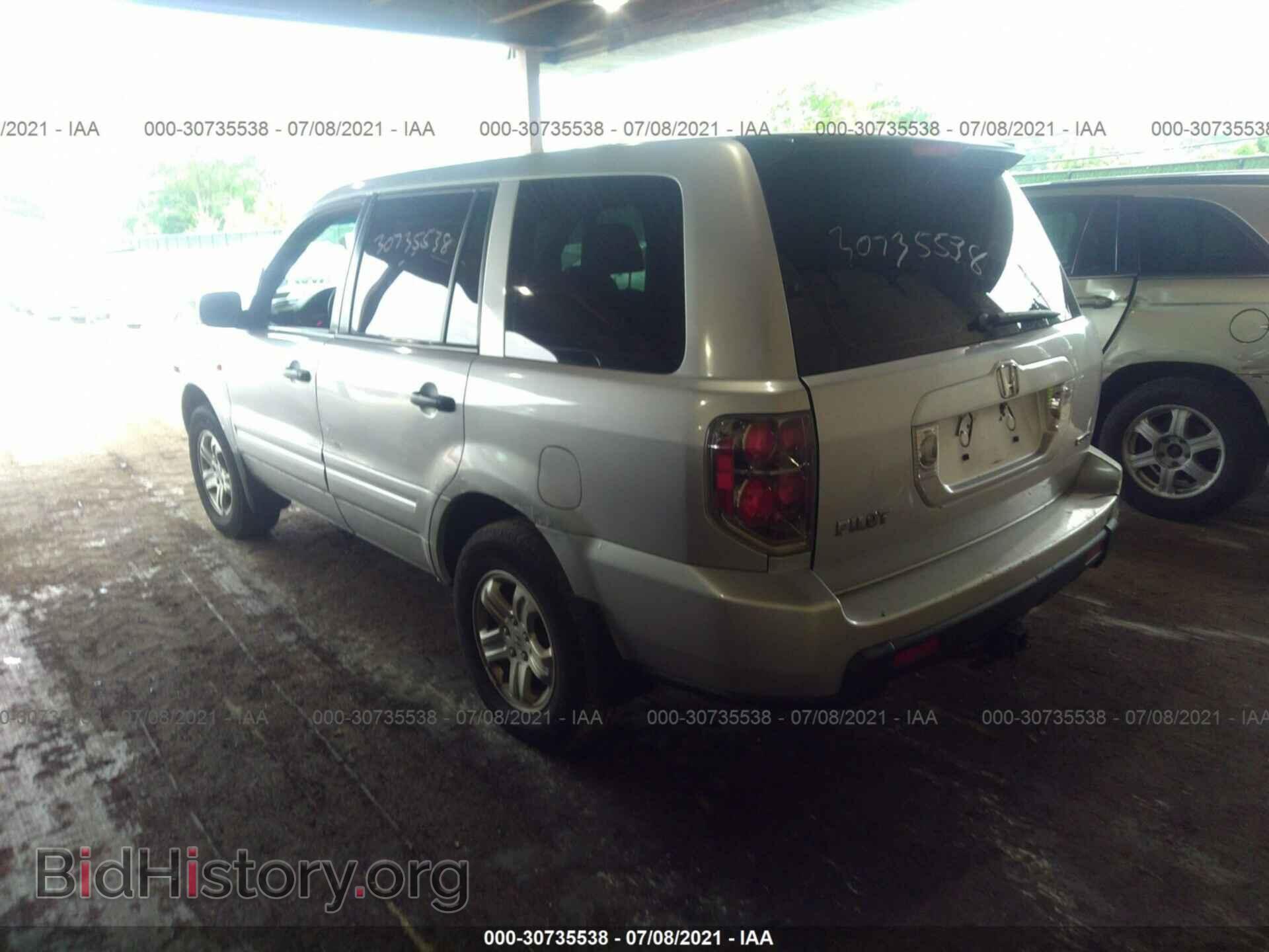 2007 HONDA PILOT - VIN: 2HKYF18177H514512 - Фото 3