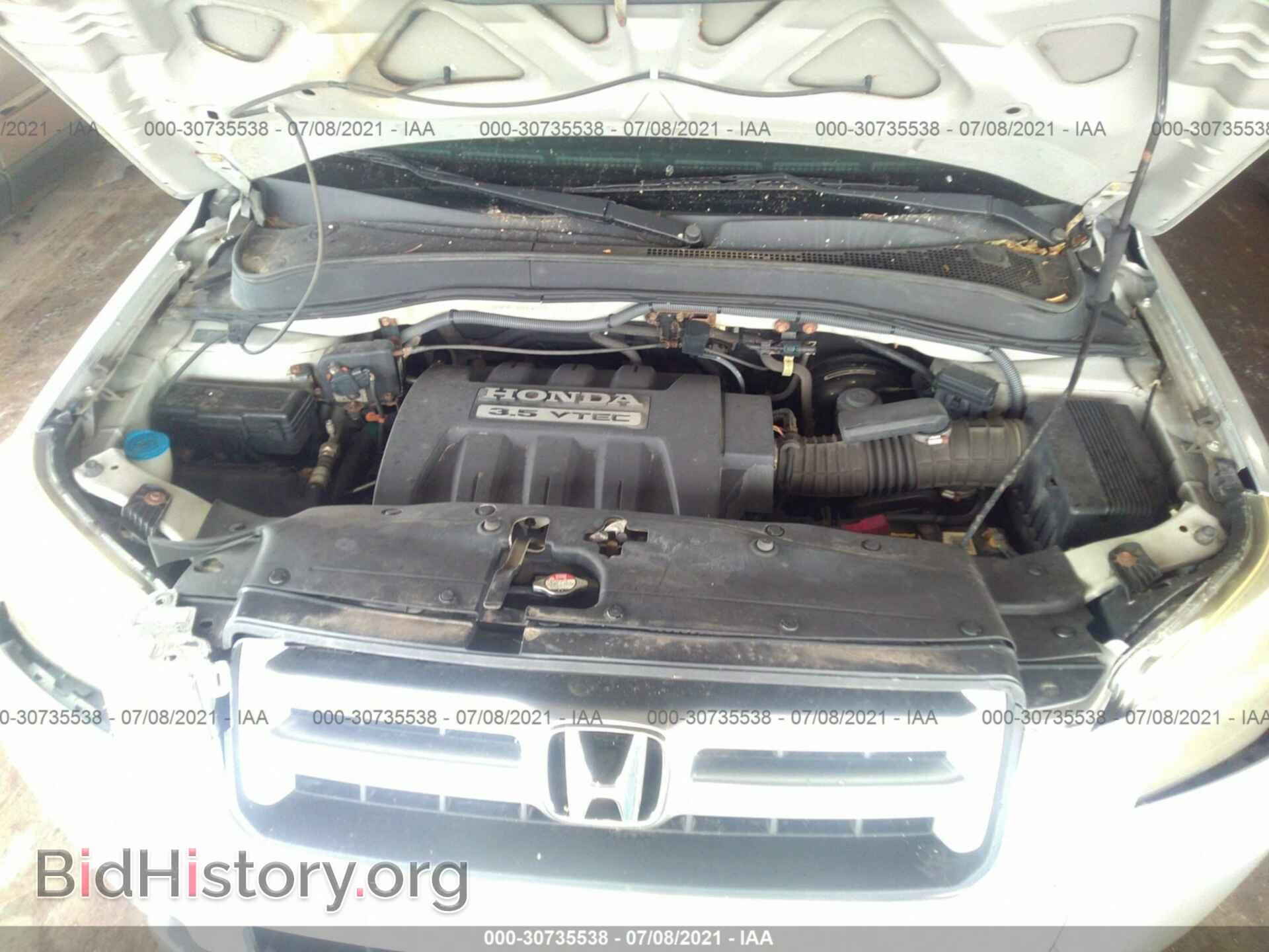 2007 HONDA PILOT - VIN: 2HKYF18177H514512 - Фото 10
