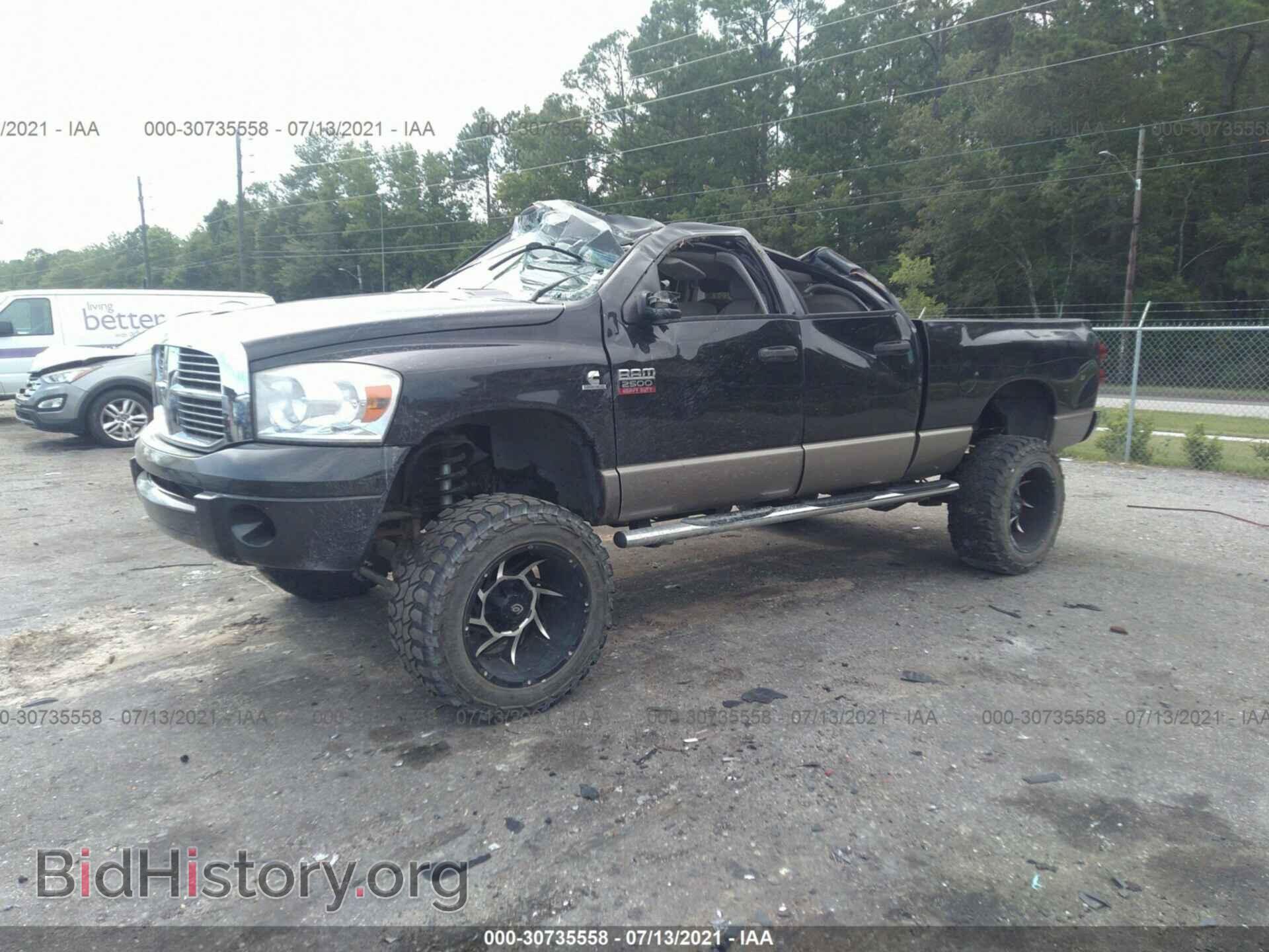 2009 DODGE RAM 2500 - VIN: 3D7KS28L79G537461 - Фото 2
