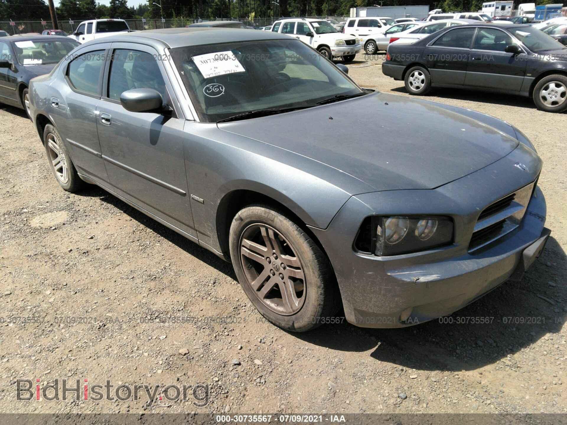 Фотография 2B3KA53H76H257120 - DODGE CHARGER 2006