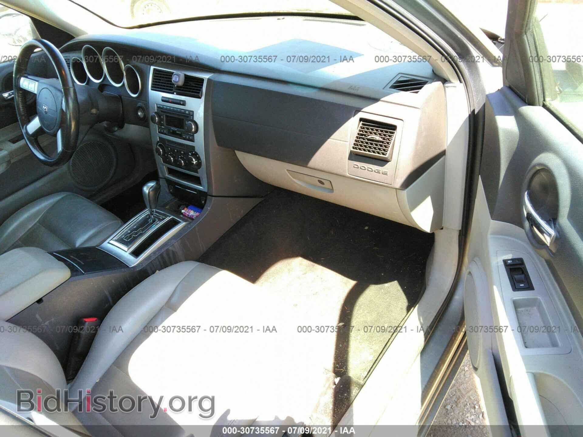 2006 DODGE CHARGER - VIN: 2B3KA53H76H257120 - Photo 5
