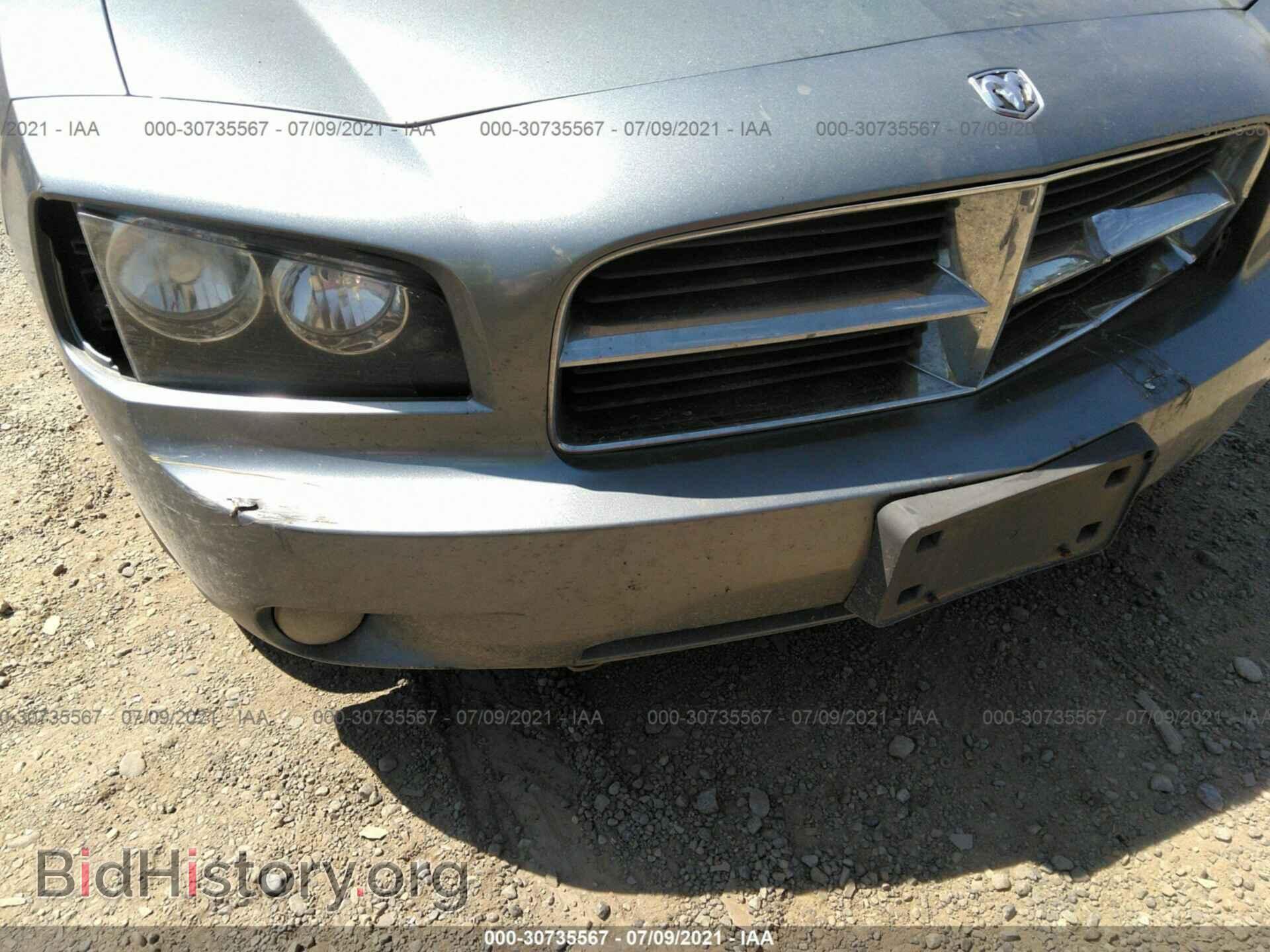 2006 DODGE CHARGER - VIN: 2B3KA53H76H257120 - Photo 6