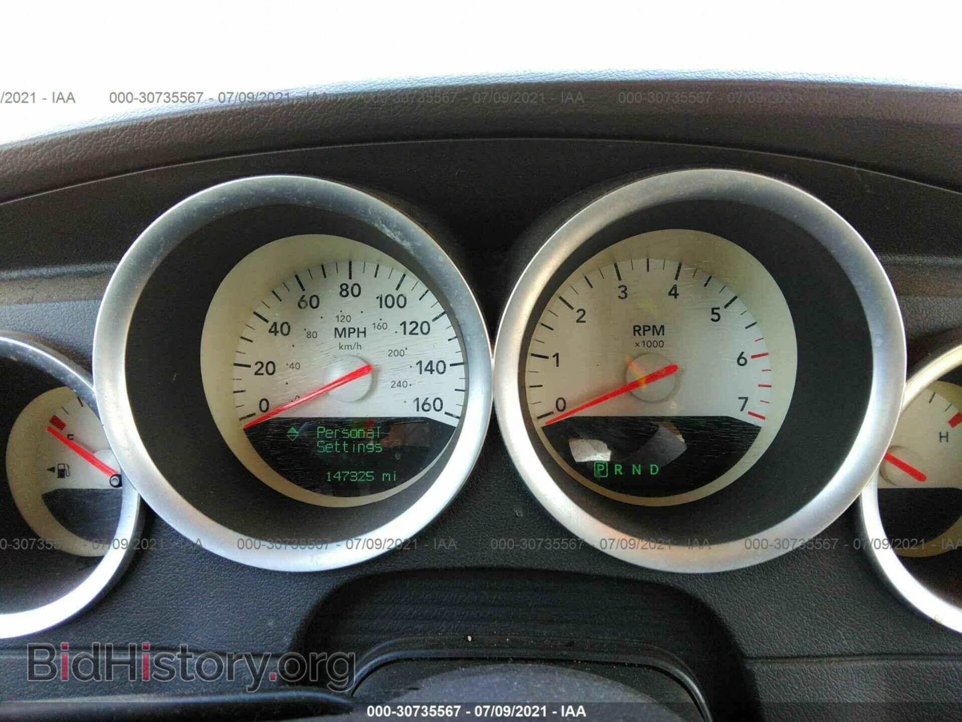 2006 DODGE CHARGER - VIN: 2B3KA53H76H257120 - Photo 7