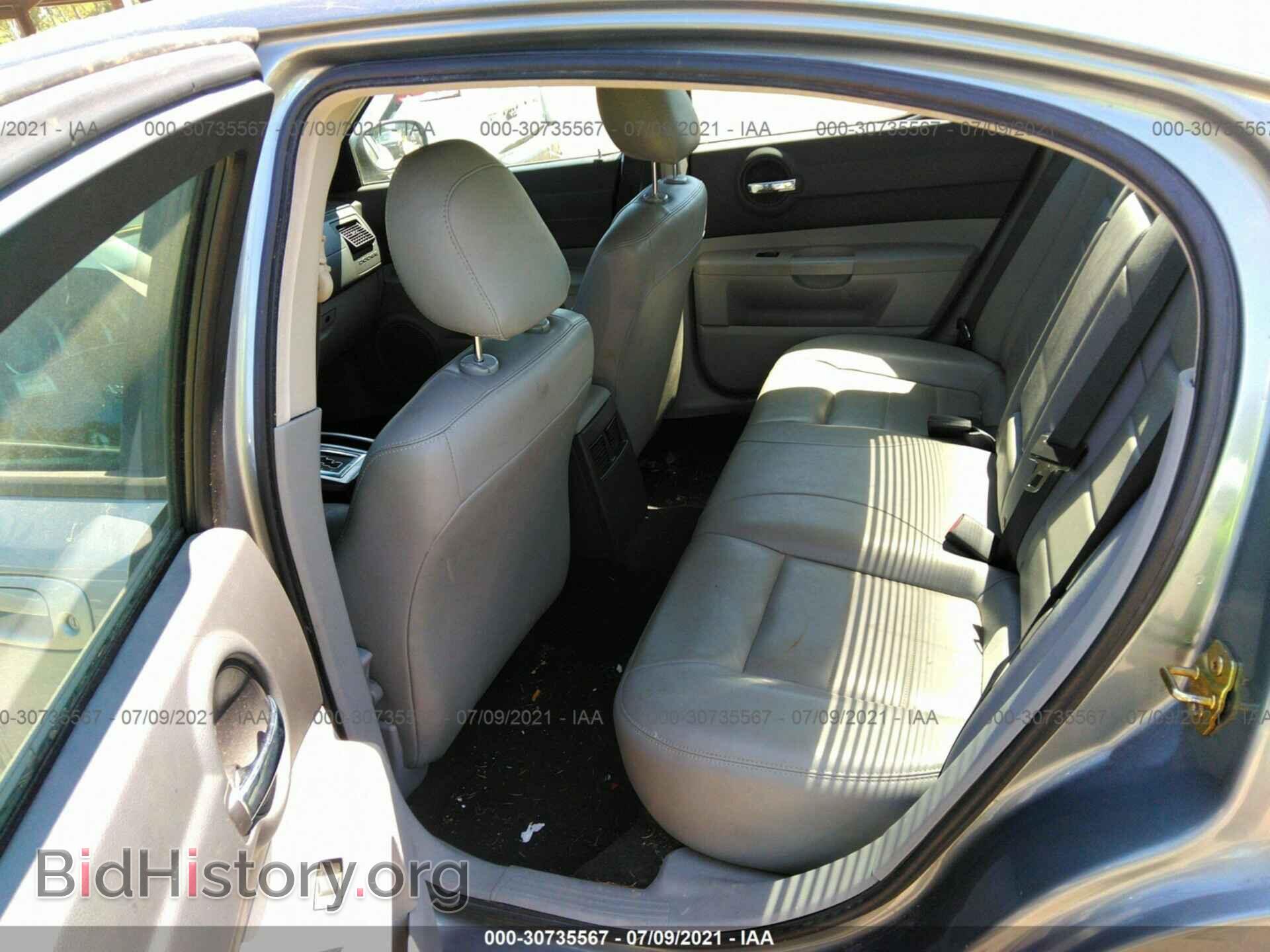 2006 DODGE CHARGER - VIN: 2B3KA53H76H257120 - Photo 8