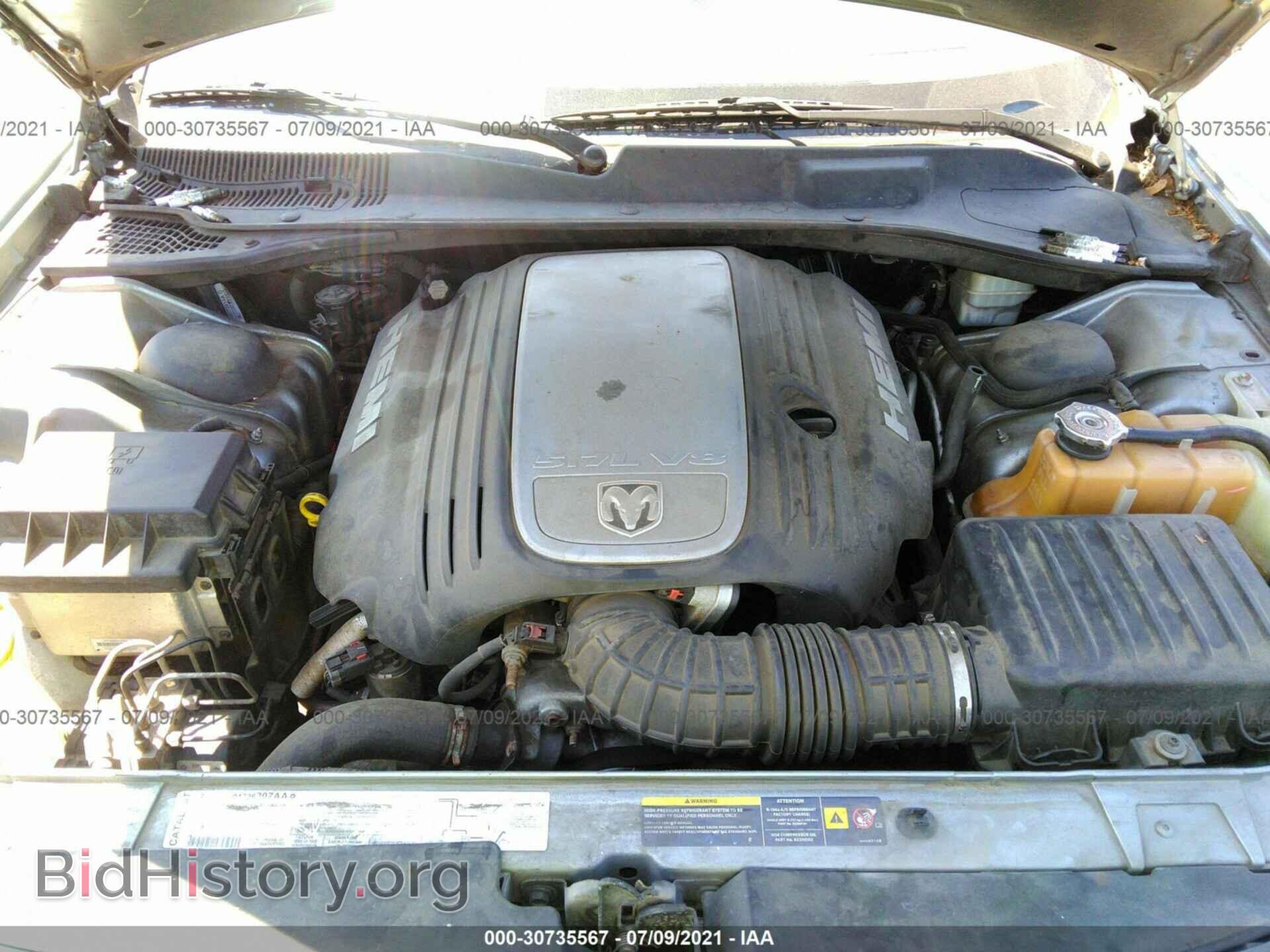 2006 DODGE CHARGER - VIN: 2B3KA53H76H257120 - Photo 10