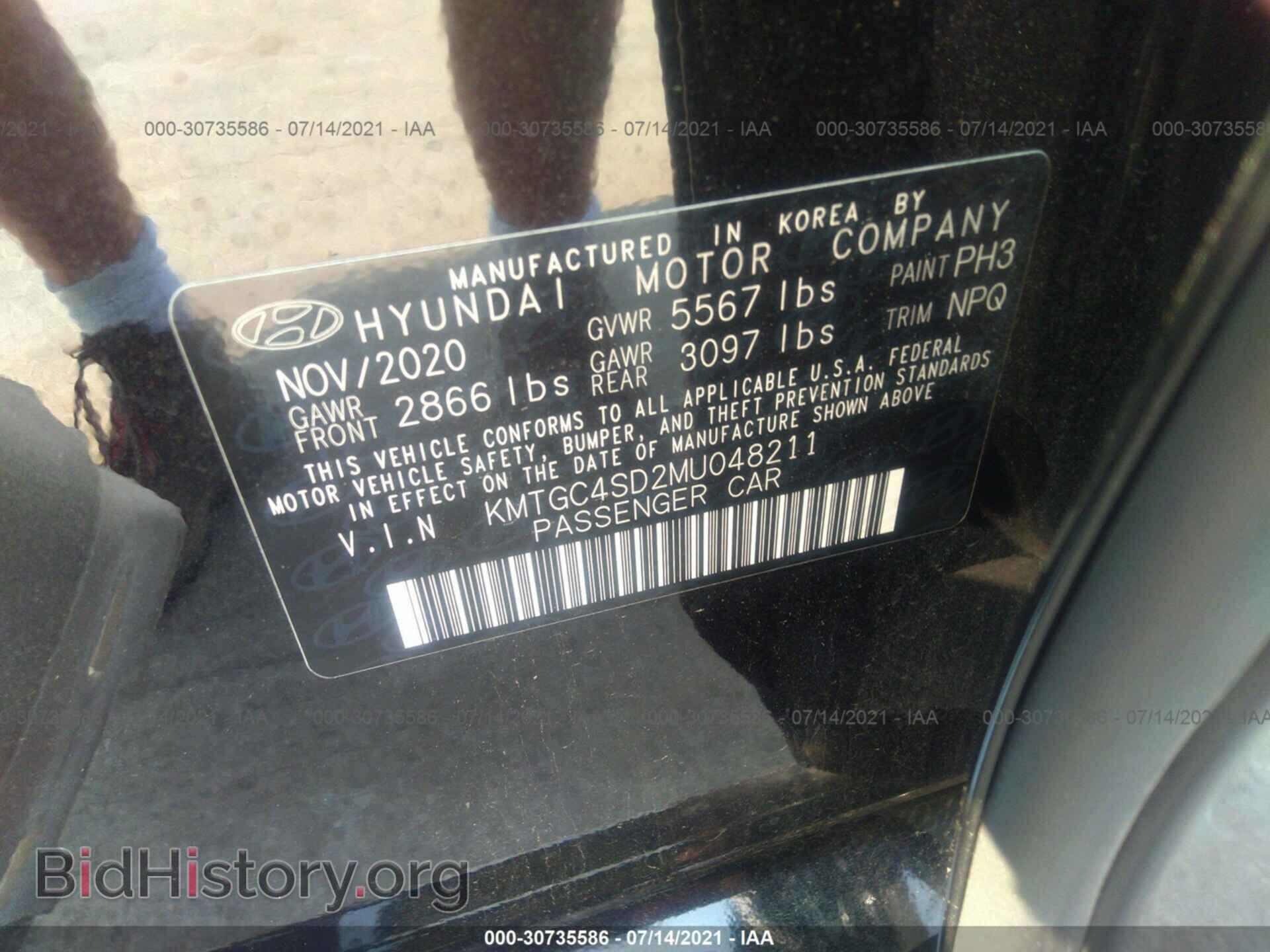 2021 GENESIS G80 - VIN: KMTGC4SD2MU048211 - Photo 9