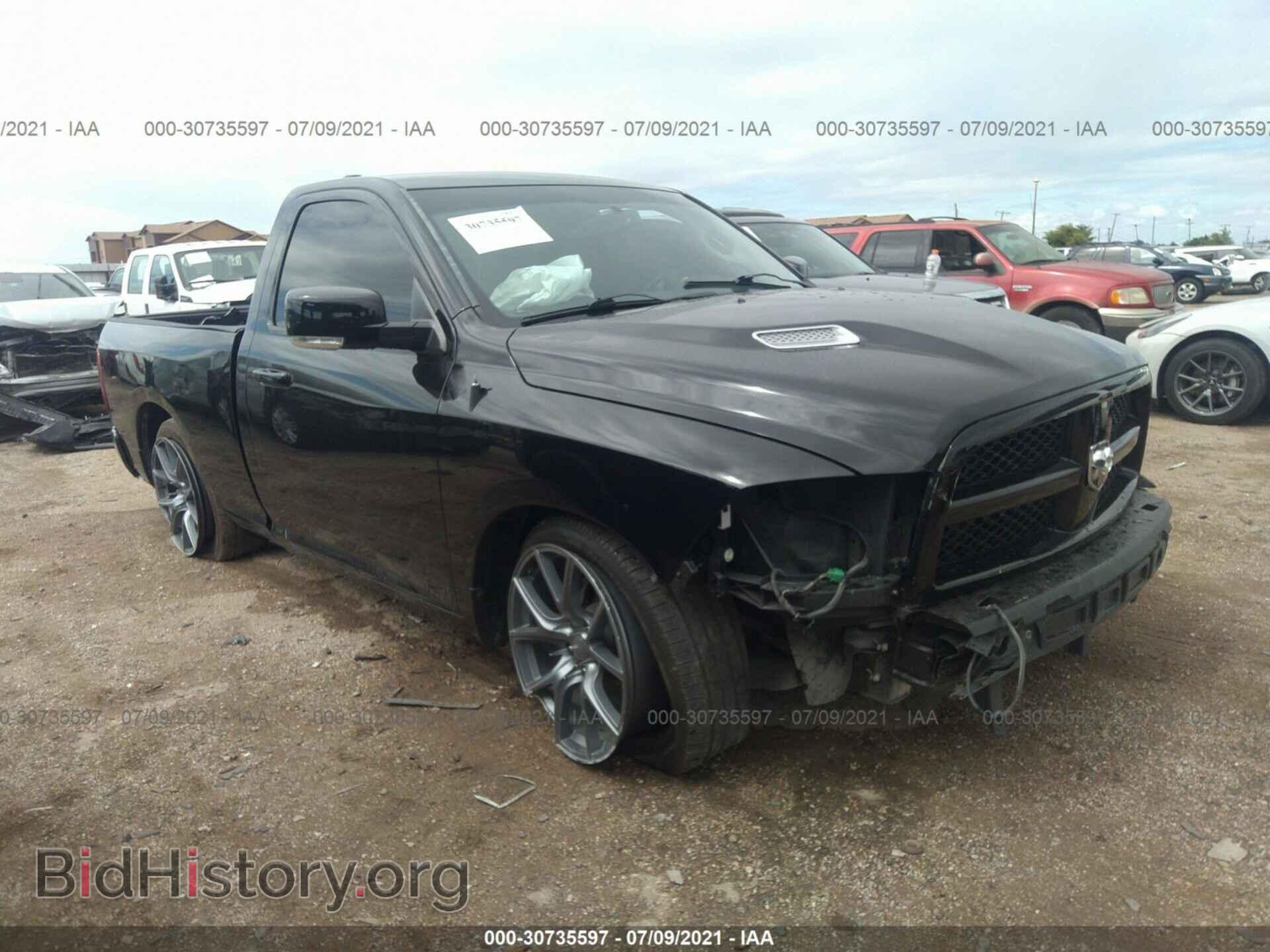 Photo 3C6JD6CT5CG279664 - RAM 1500 2012