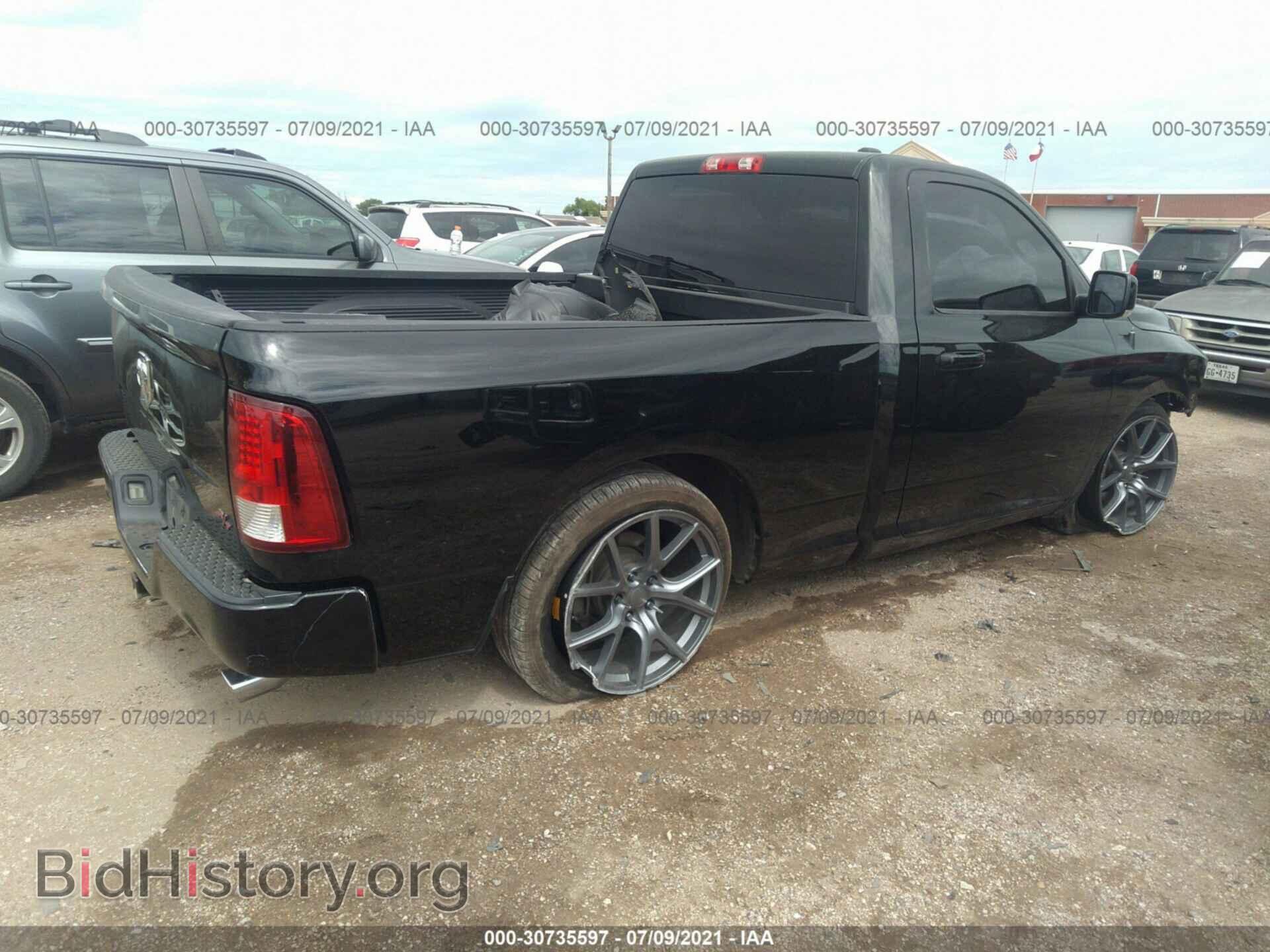 2012 RAM 1500 - VIN: 3C6JD6CT5CG279664 - Photo 4