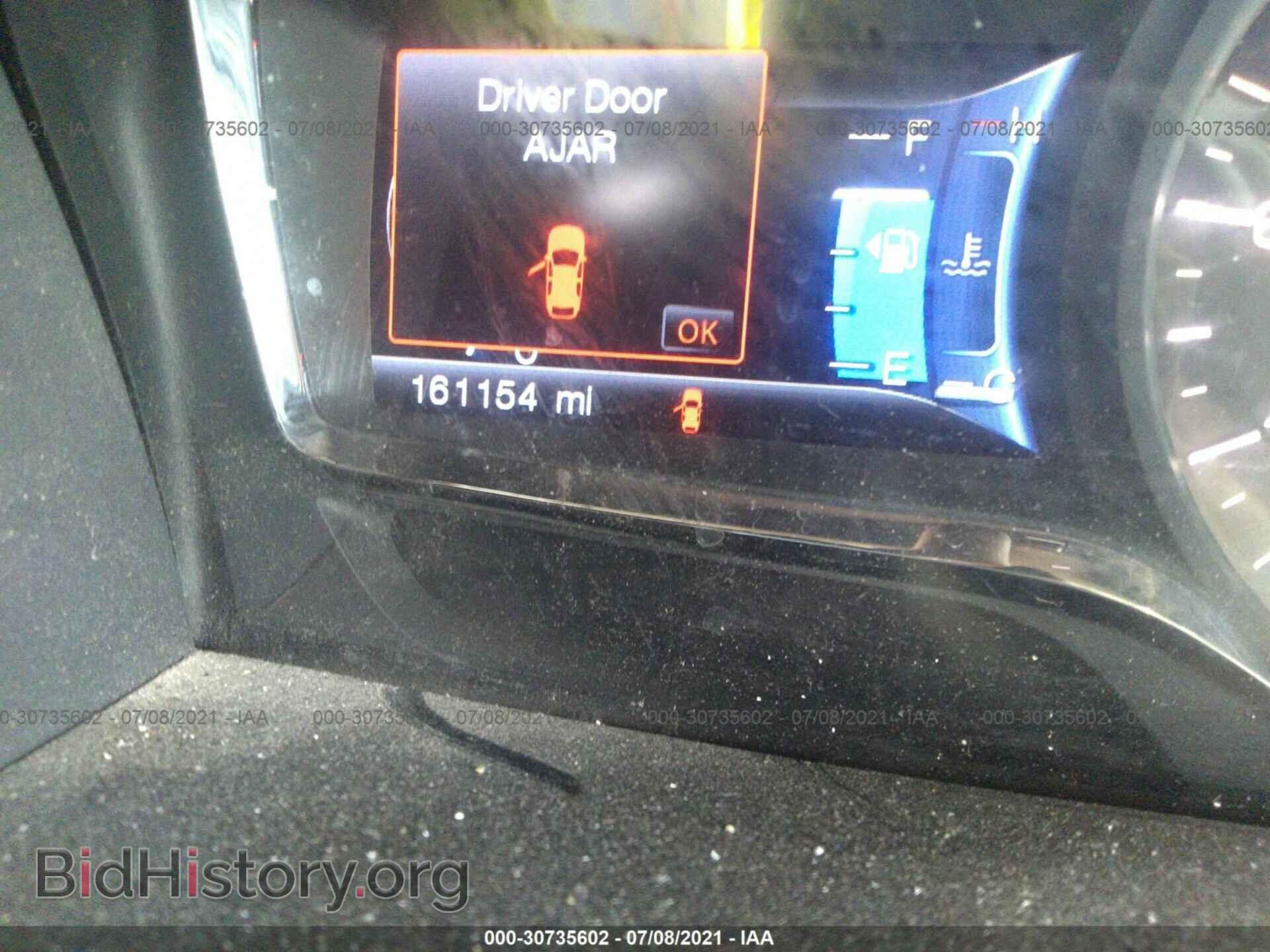 2014 LINCOLN MKX - VIN: 2LMDJ6JK4EBL14130 - Photo 7