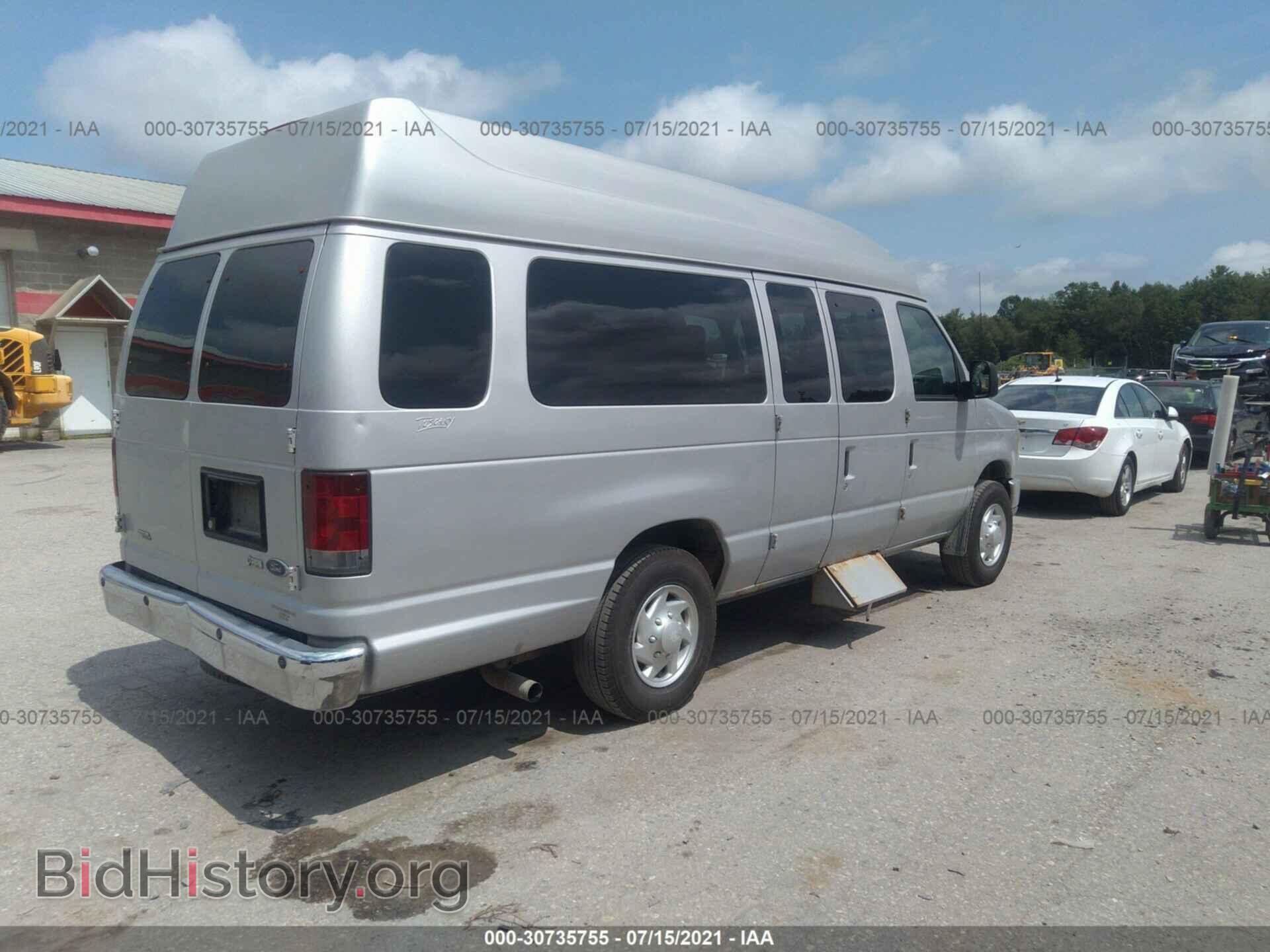 2011 FORD ECONOLINE CARGO VAN - VIN: 1FTNS2EL6BDA64702 - Фото 4