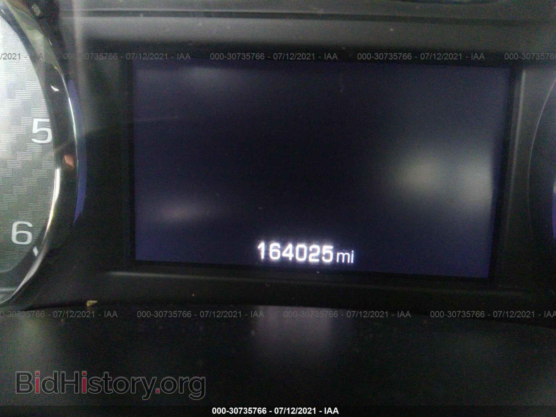 2014 GMC SIERRA 1500 - VIN: 3GTU2VEC3EG420446 - Фото 7