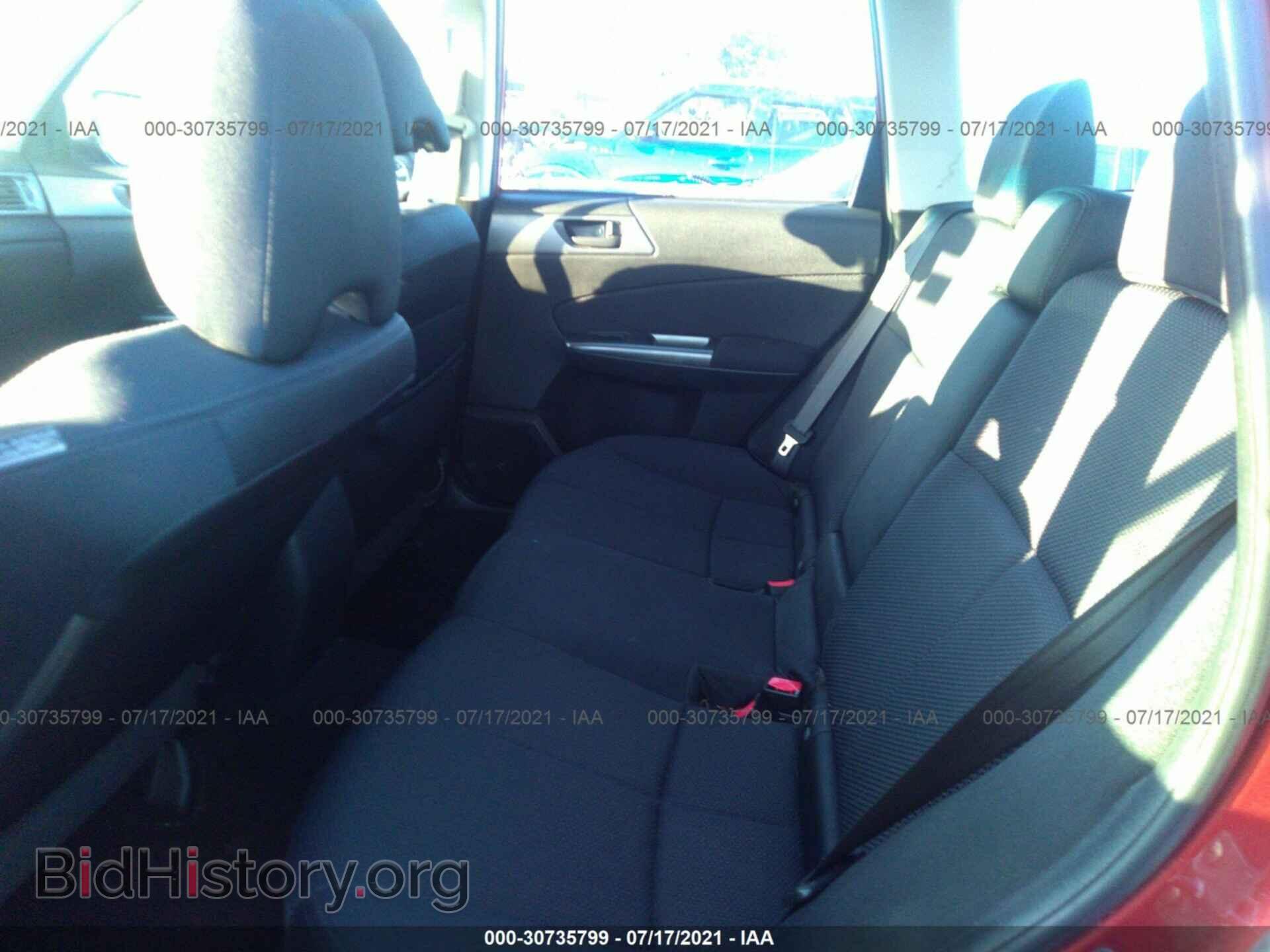 2011 SUBARU FORESTER - VIN: JF2SHABC0BH725912 - Фото 8