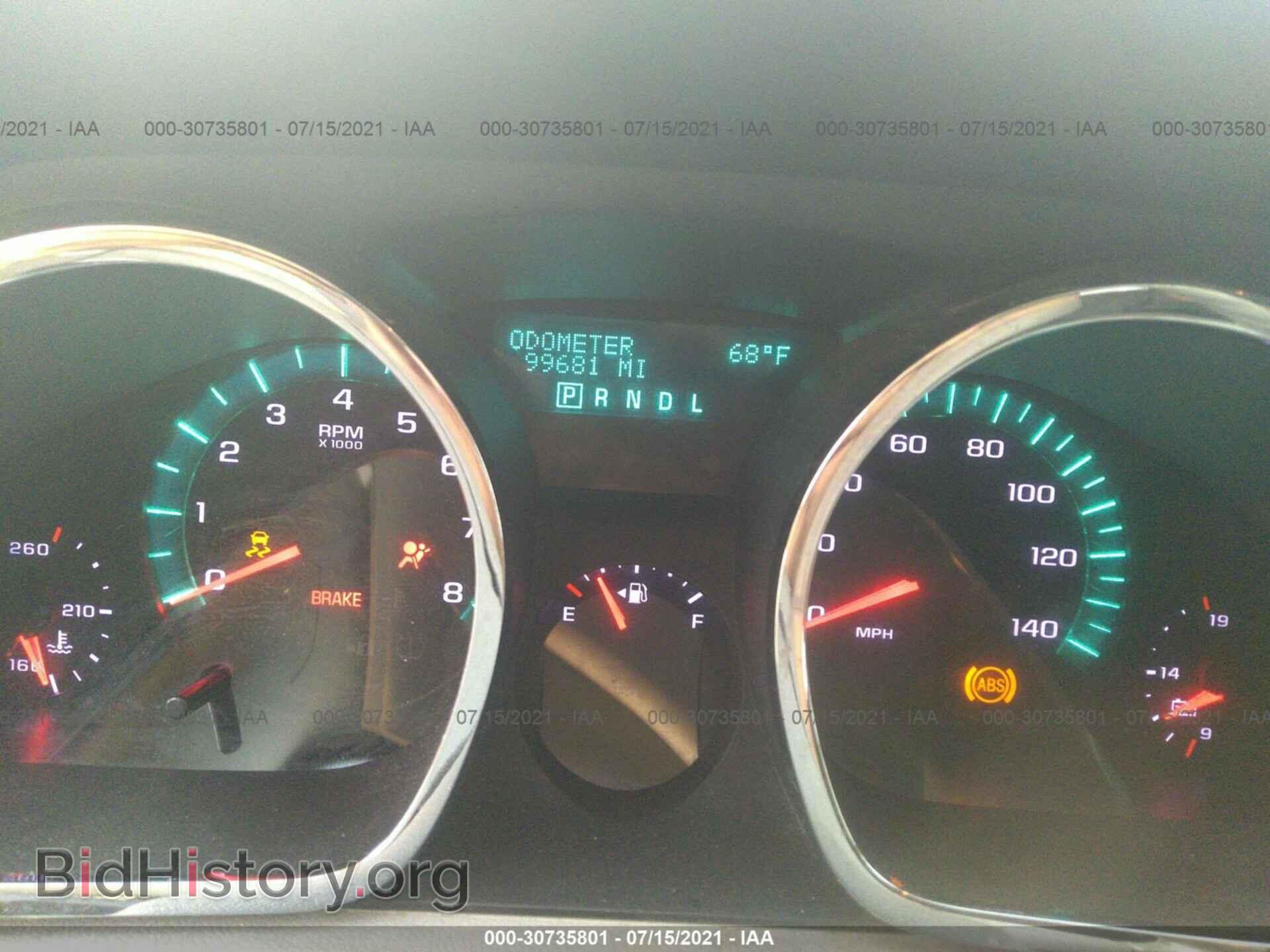 2012 CHEVROLET TRAVERSE - VIN: 1GNKRFED9CJ137215 - Фото 7