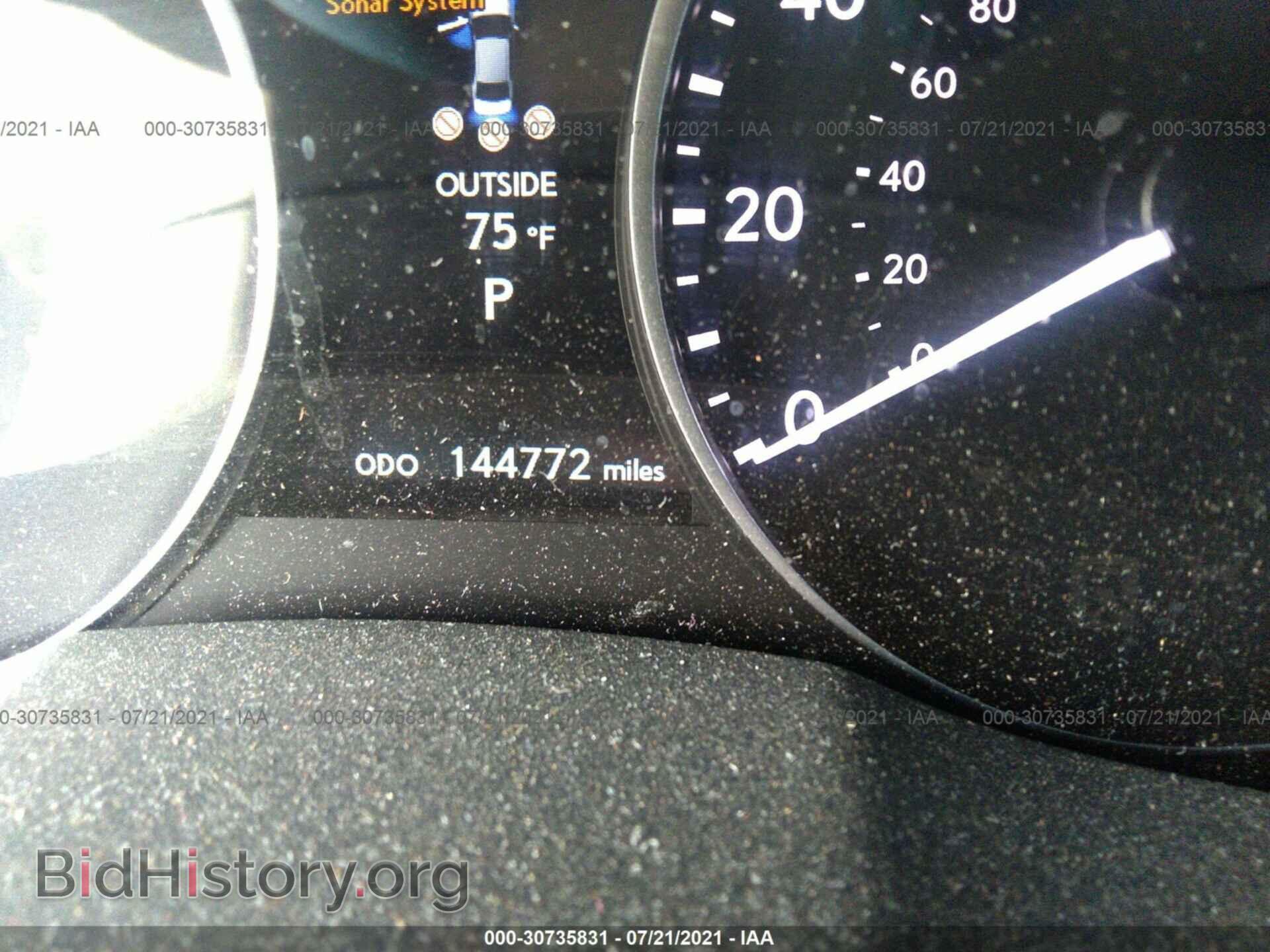 2013 LEXUS ES 300H - VIN: JTHBW1GG8D2012759 - Фото 7