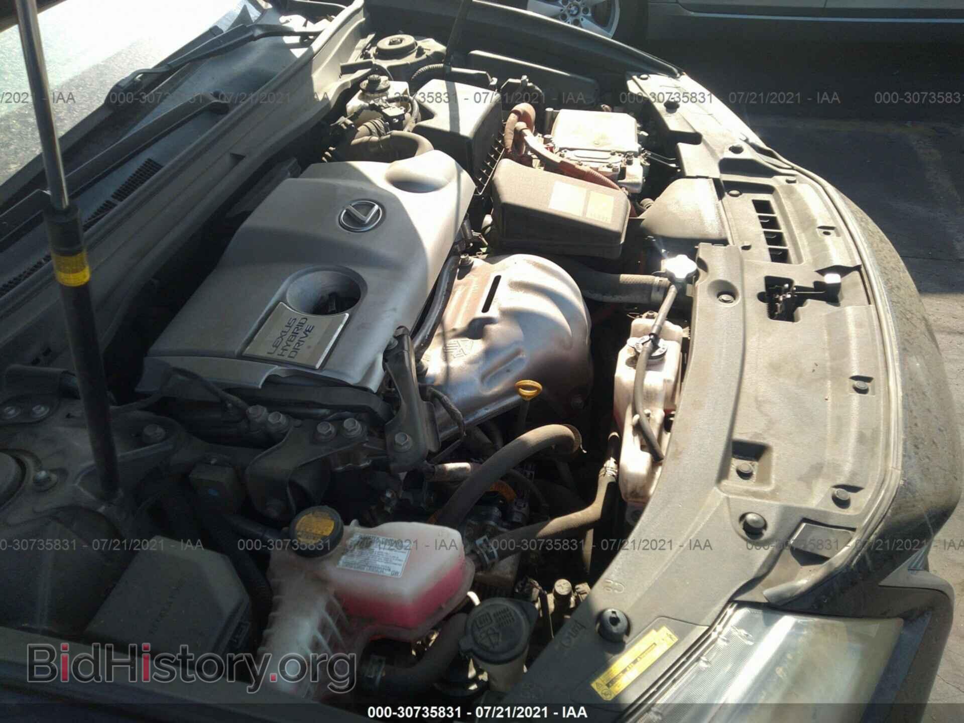 2013 LEXUS ES 300H - VIN: JTHBW1GG8D2012759 - Фото 10