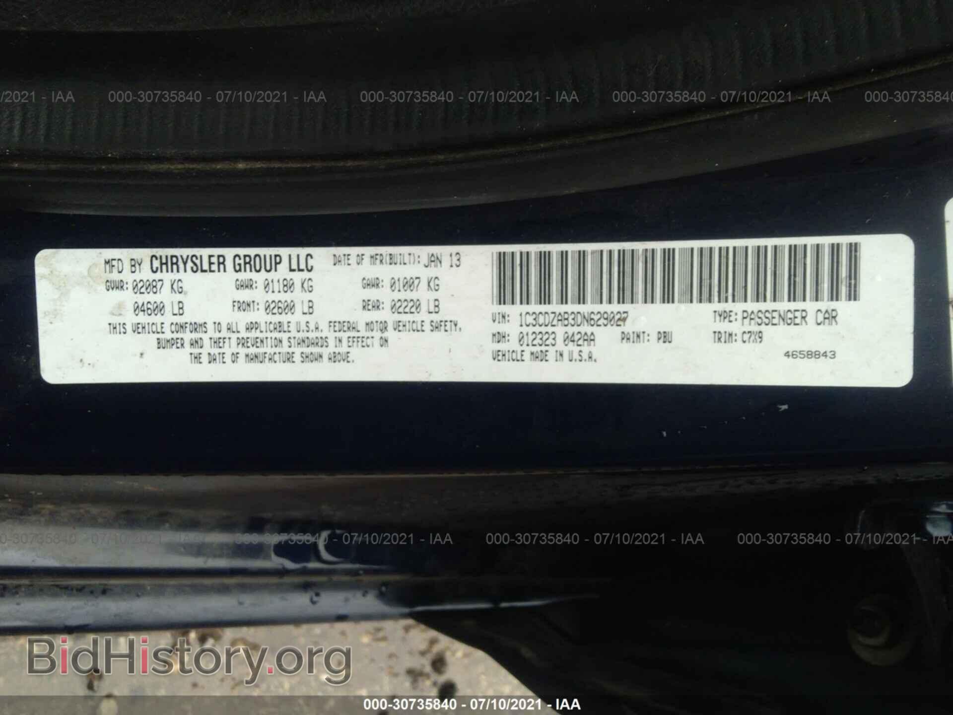 2013 DODGE AVENGER - VIN: 1C3CDZAB3DN629027 - Фото 9