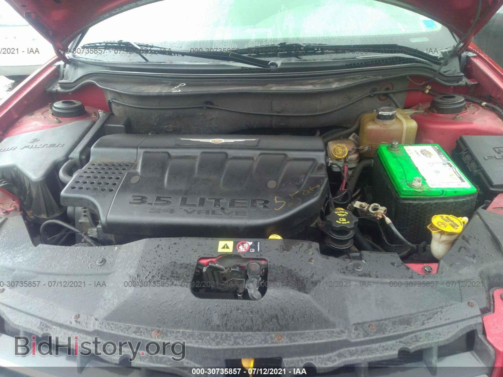 2006 CHRYSLER PACIFICA - VIN: 2A8GF68486R885627 - Фото 10