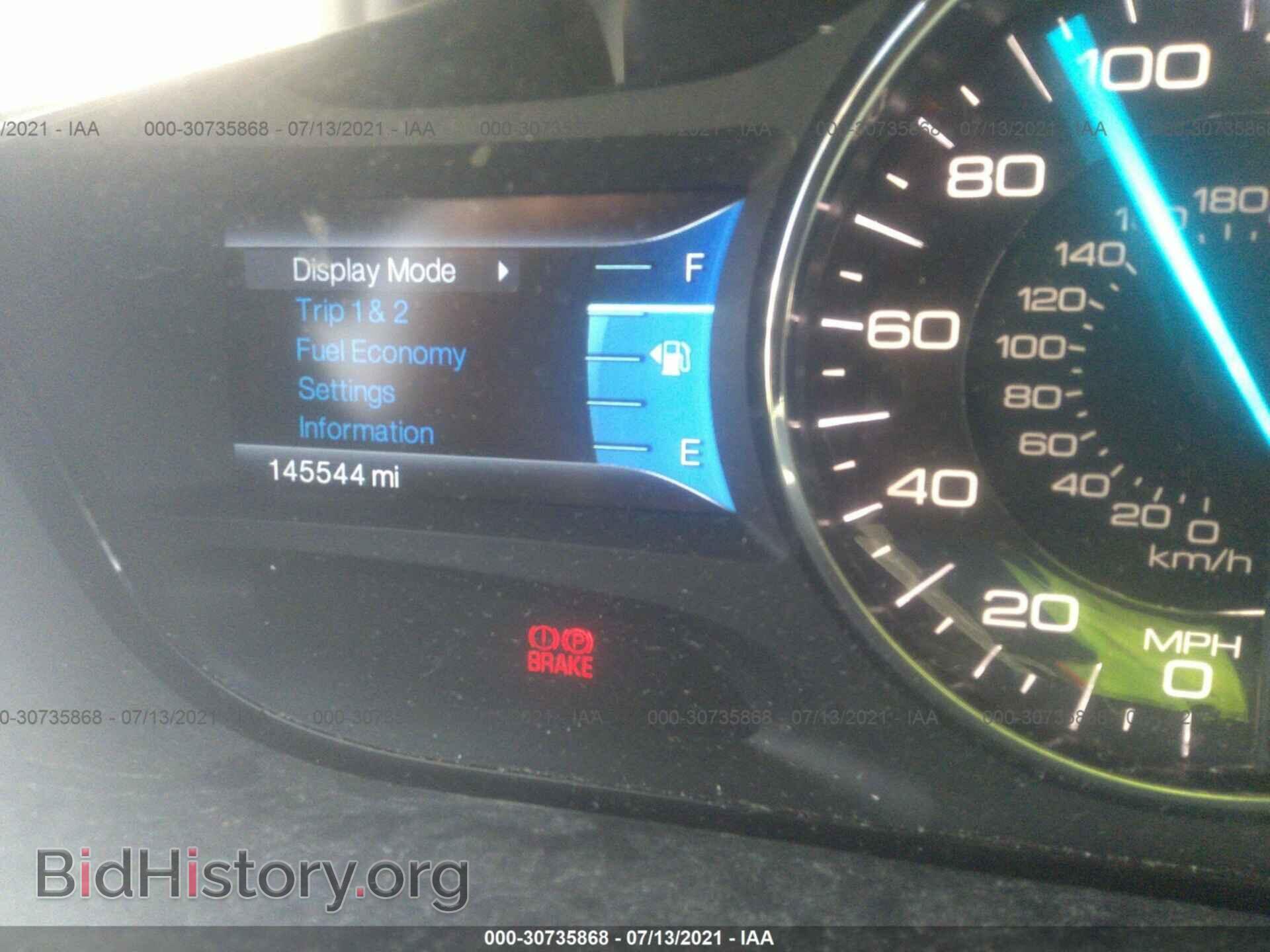 2011 FORD EDGE - VIN: 2FMDK3JC0BBB68871 - Фото 7