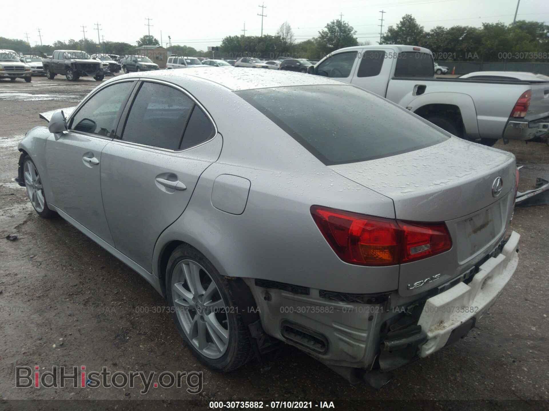 2006 LEXUS IS 250 - VIN: JTHBK262665023719 - Фото 3