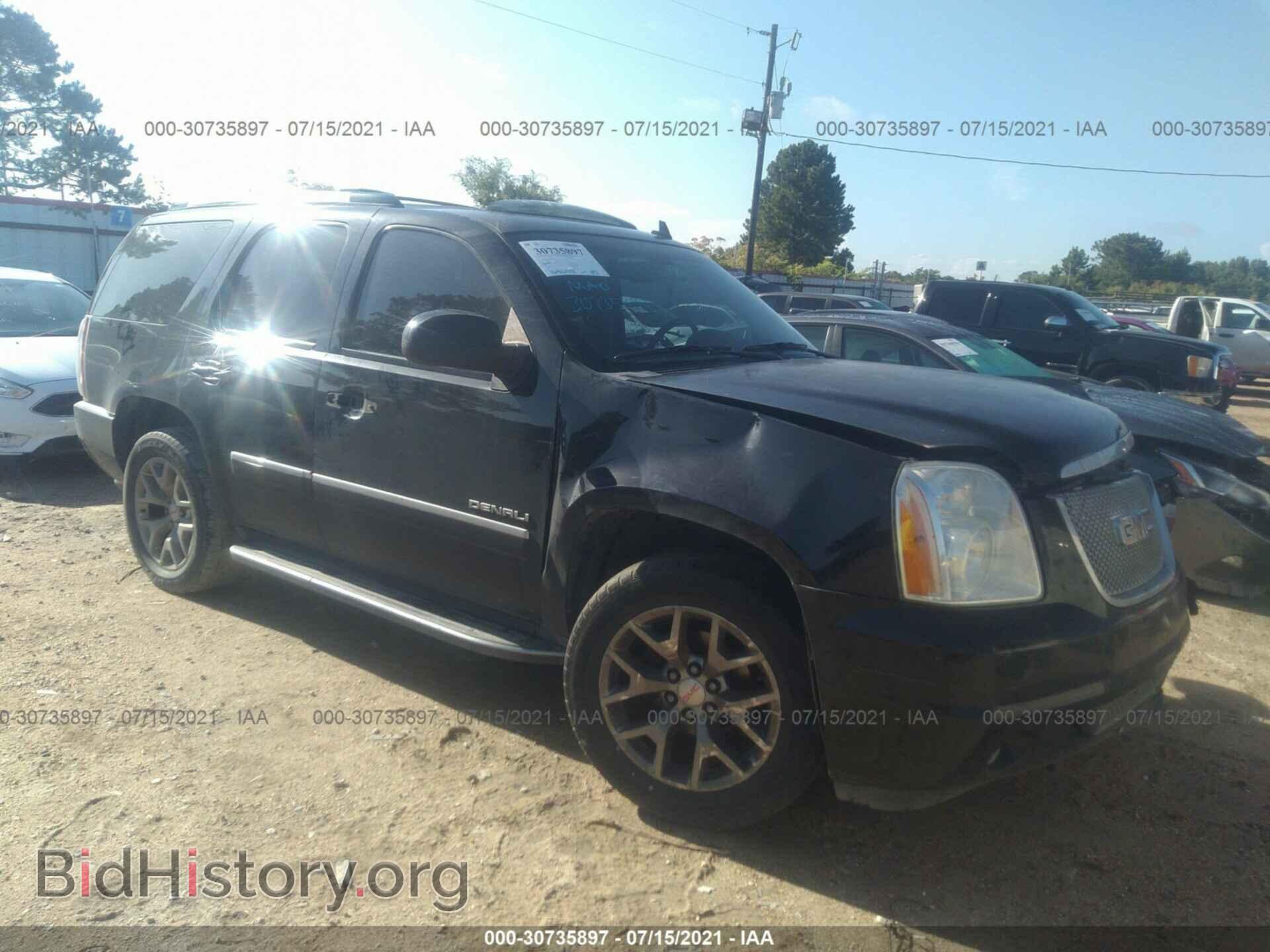 Photo 1GKS1EEF5DR329525 - GMC YUKON 2013