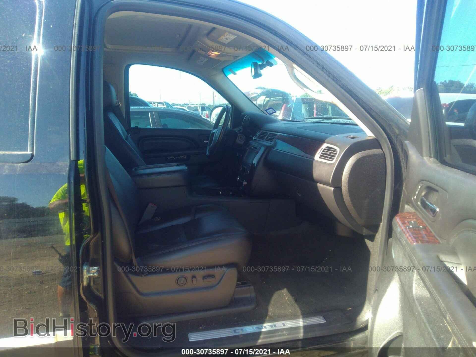 2013 GMC YUKON - VIN: 1GKS1EEF5DR329525 - Фото 5
