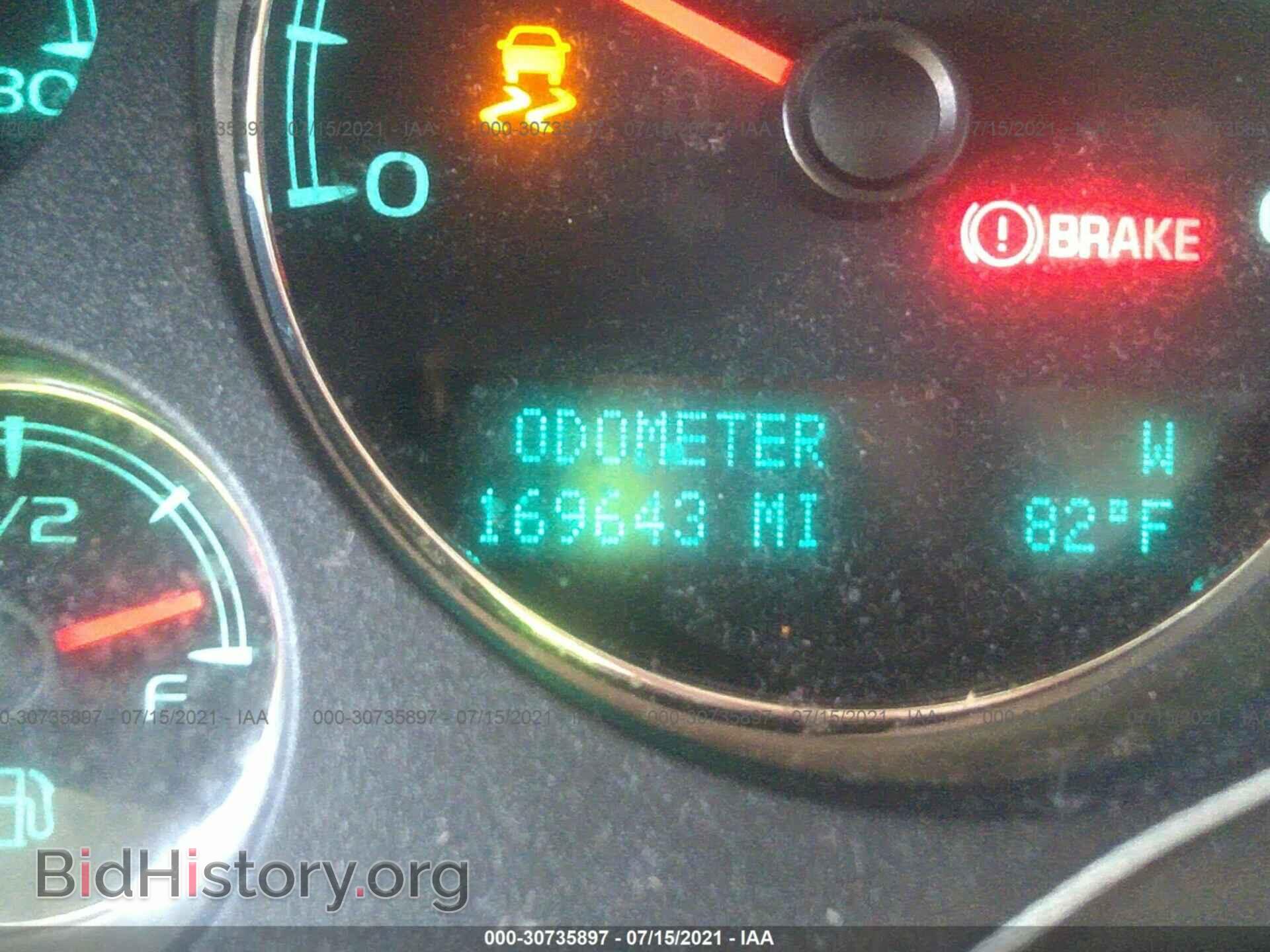 2013 GMC YUKON - VIN: 1GKS1EEF5DR329525 - Фото 7