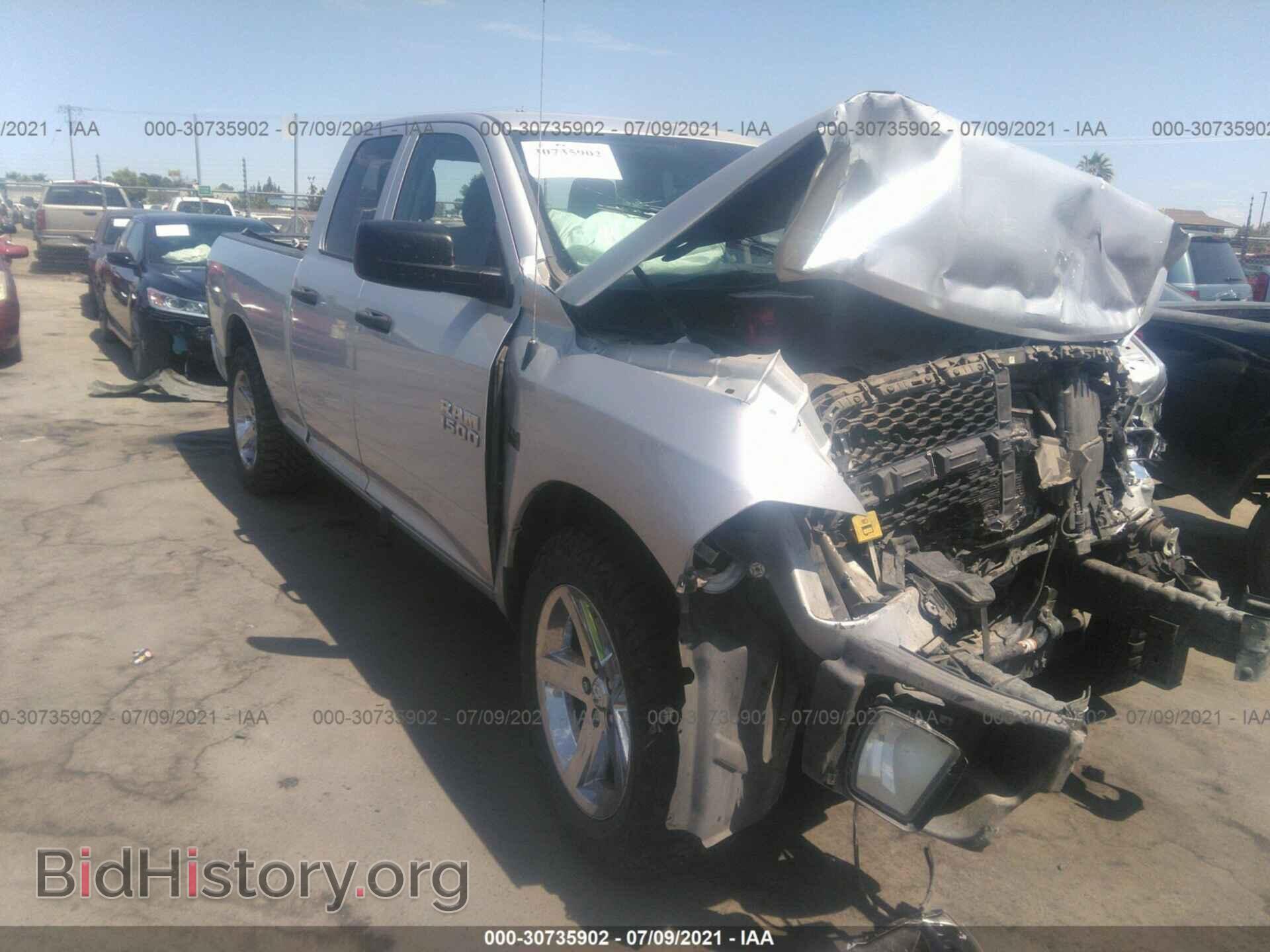 Photo 1C6RR6FT6ES237449 - RAM 1500 2014
