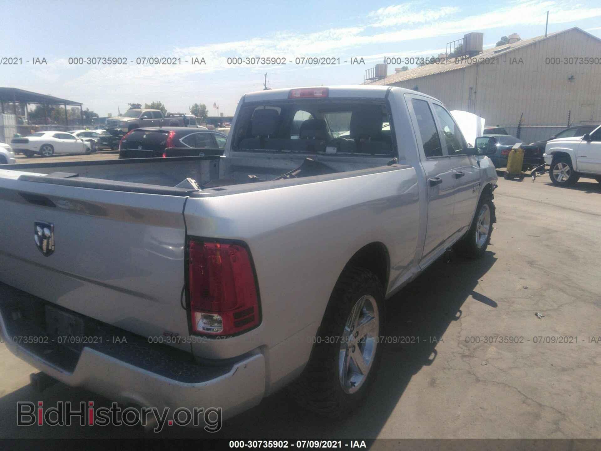 2014 RAM 1500 - VIN: 1C6RR6FT6ES237449 - Photo 4