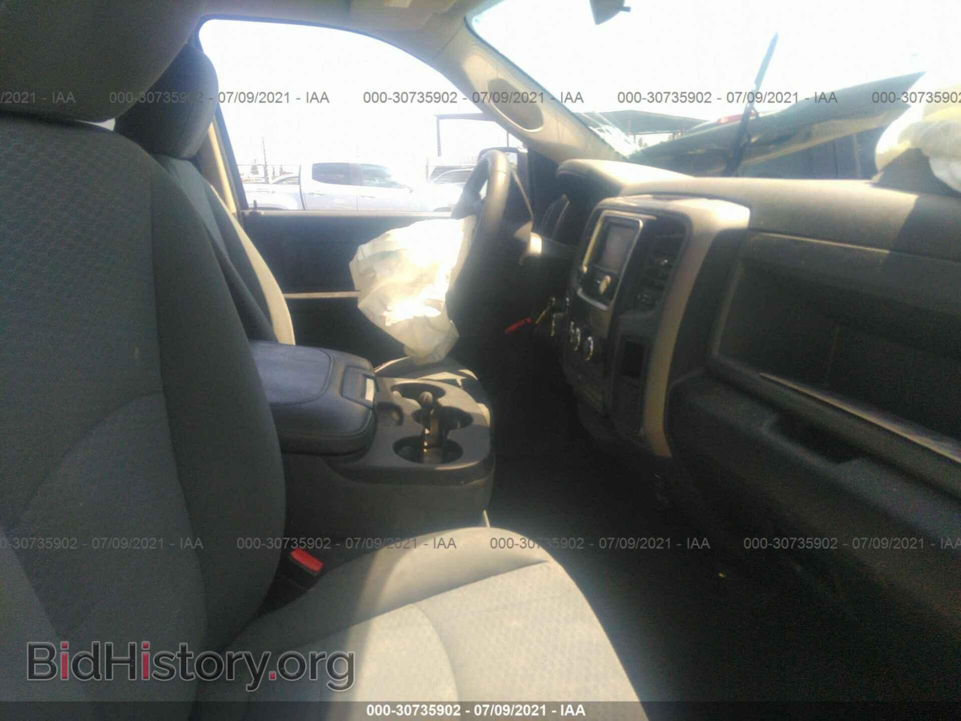 2014 RAM 1500 - VIN: 1C6RR6FT6ES237449 - Photo 5