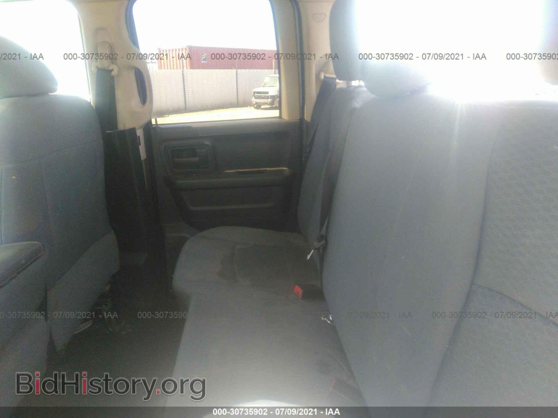 2014 RAM 1500 - VIN: 1C6RR6FT6ES237449 - Photo 8