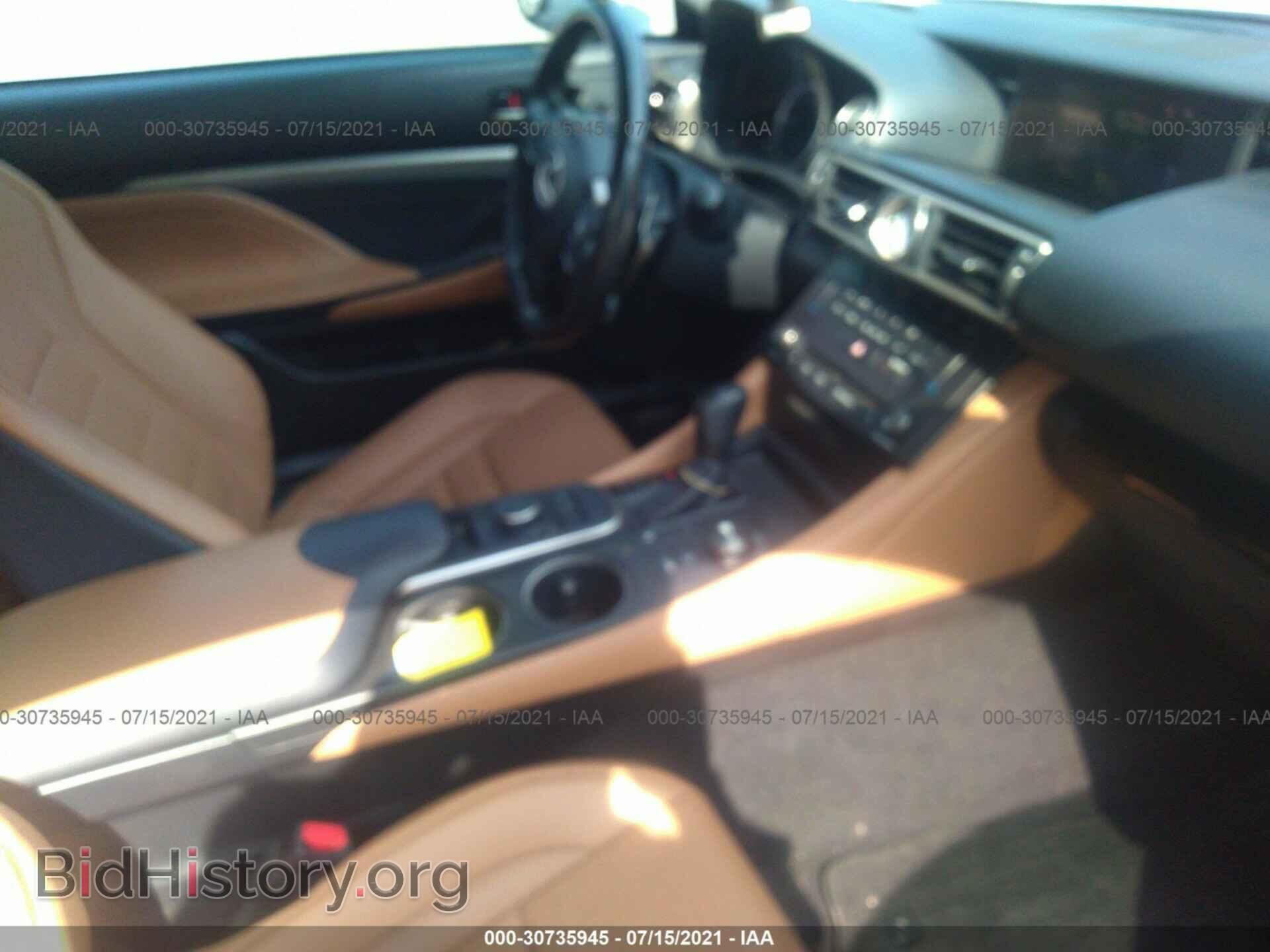 2017 LEXUS RC - VIN: JTHHA5BC5H5006555 - Фото 5
