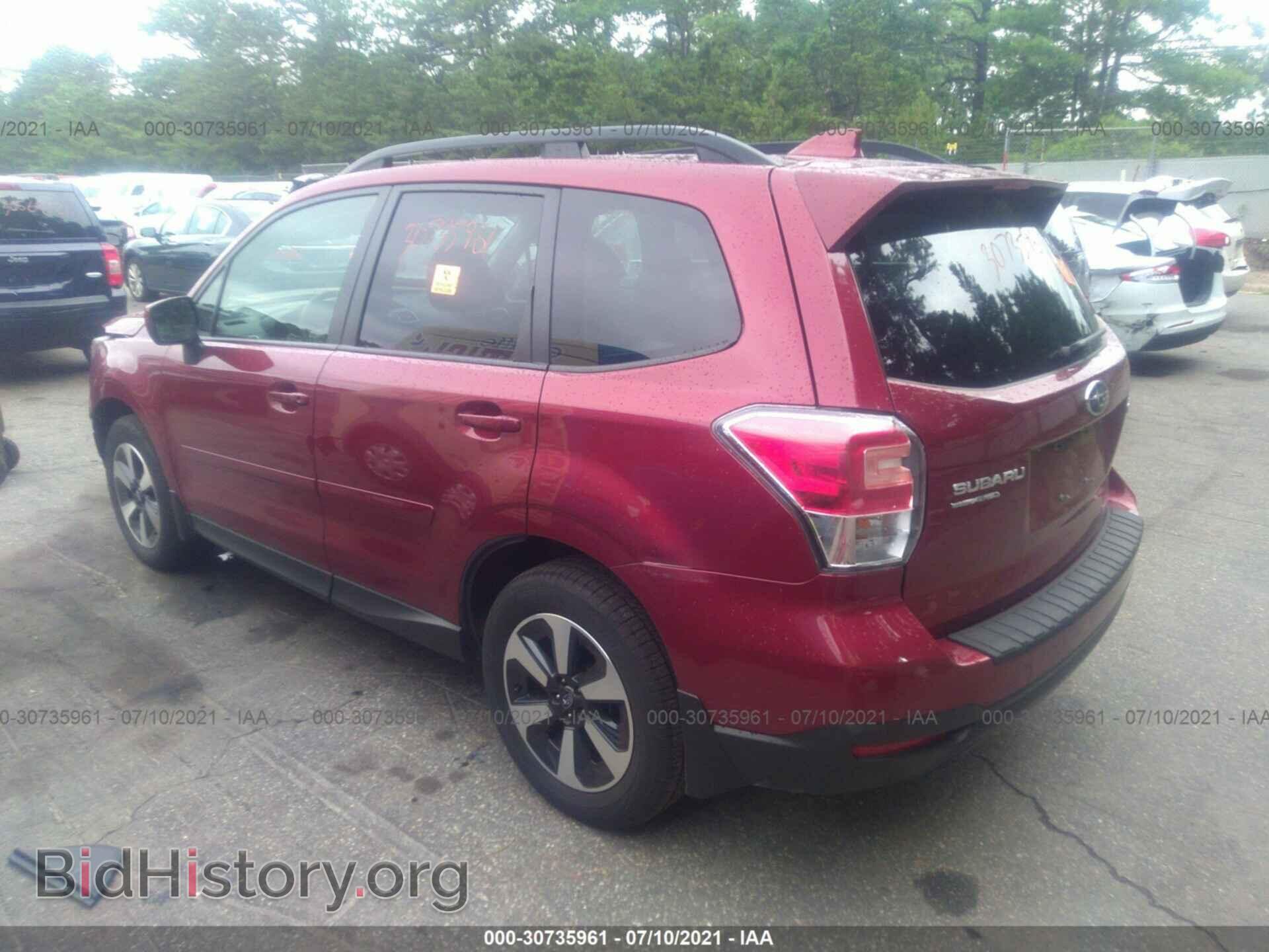 2018 SUBARU FORESTER - VIN: JF2SJAGC0JH550203 - Фото 3