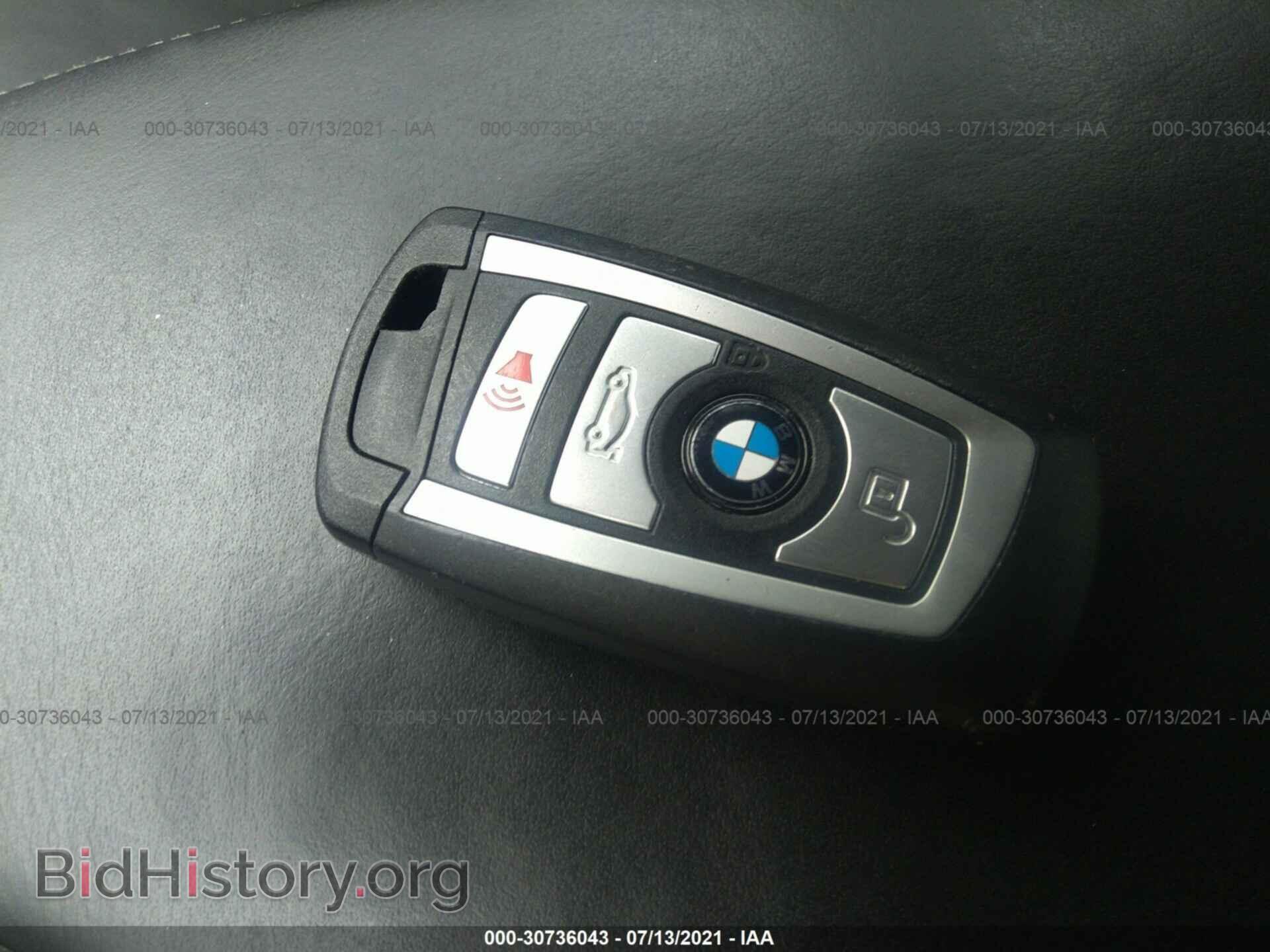 2017 BMW M3 - VIN: WBS8M9C52H5G42328 - Фото 11