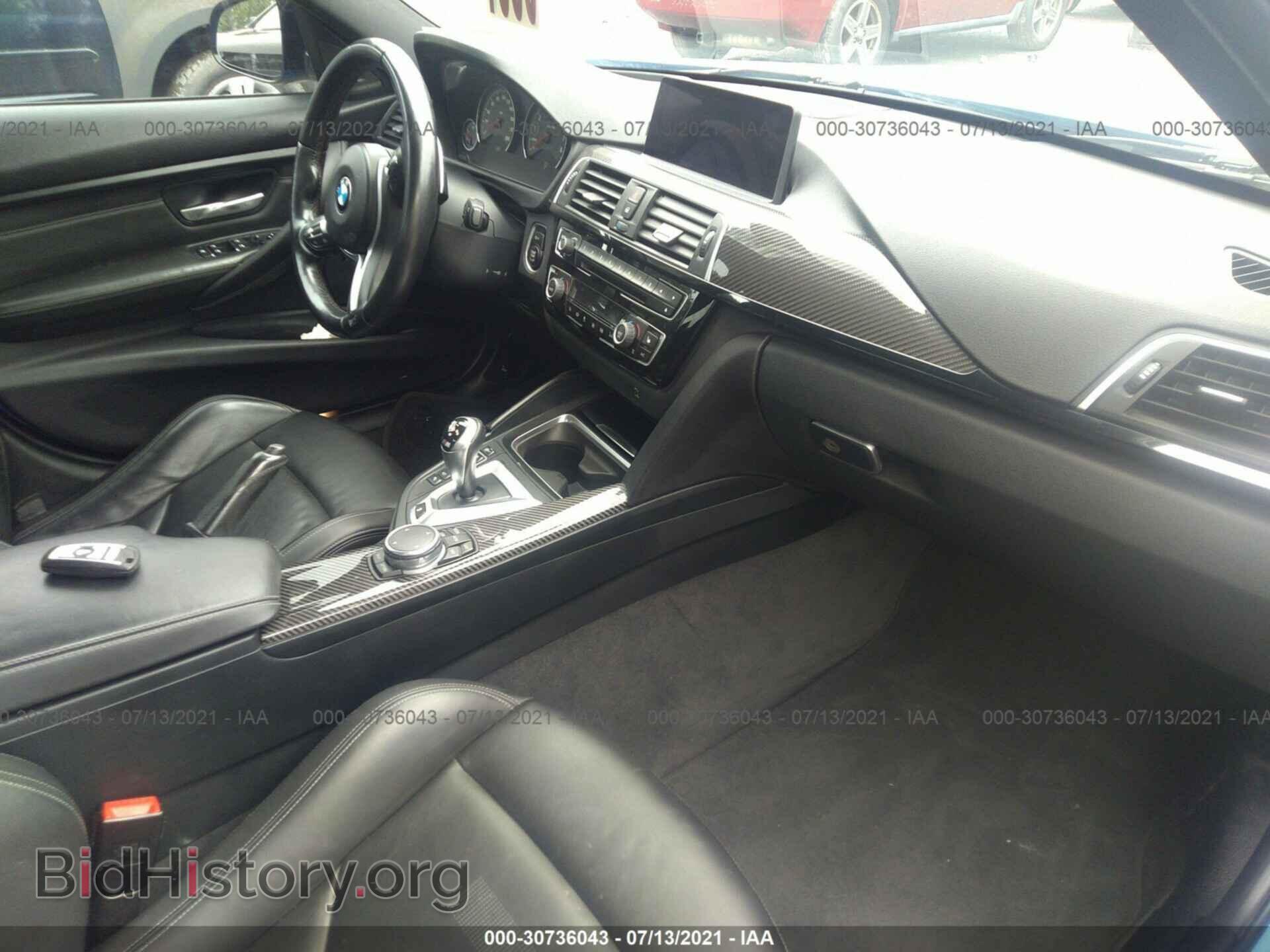 2017 BMW M3 - VIN: WBS8M9C52H5G42328 - Фото 5