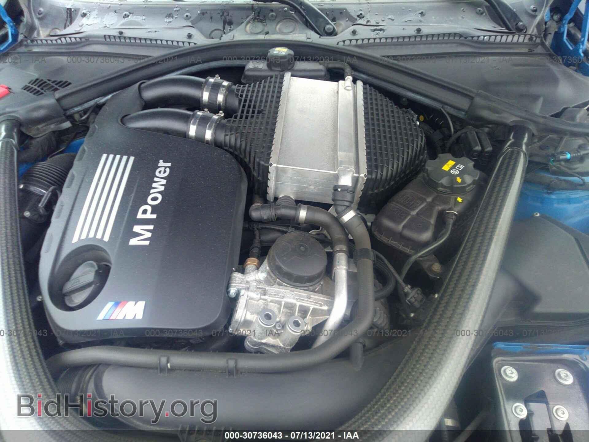 2017 BMW M3 - VIN: WBS8M9C52H5G42328 - Фото 10