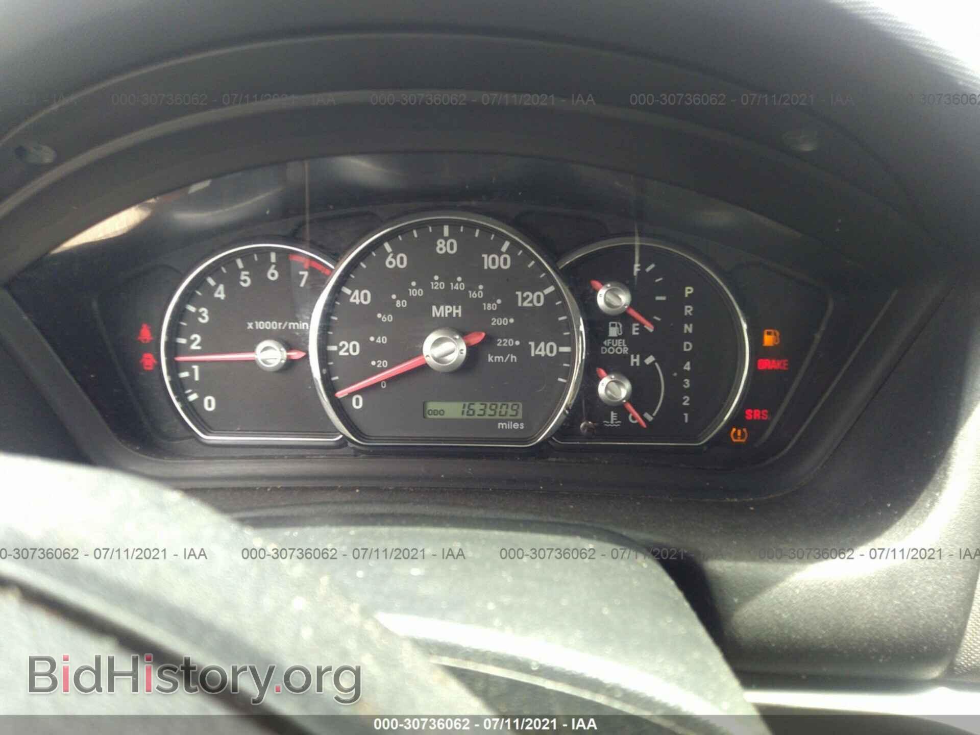 2012 MITSUBISHI GALANT - VIN: 4A32B2FF7CE022804 - Фото 7