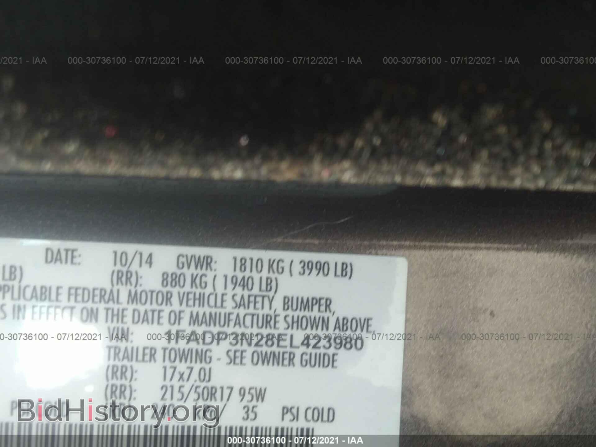 2014 FORD FOCUS - VIN: 1FADP3N28EL423980 - Photo 9