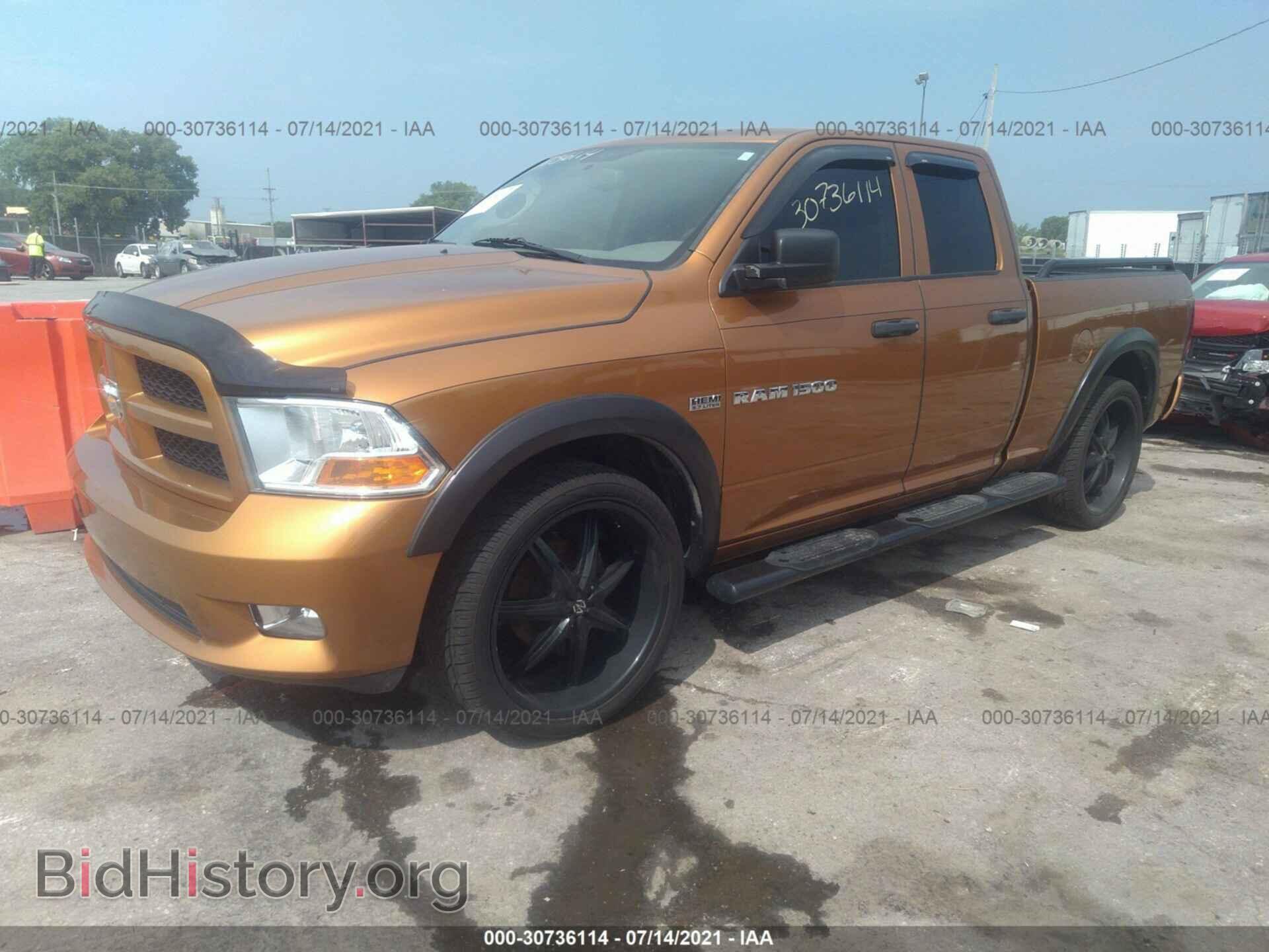 2012 RAM 1500 - VIN: 1C6RD7FT2CS282745 - Photo 2