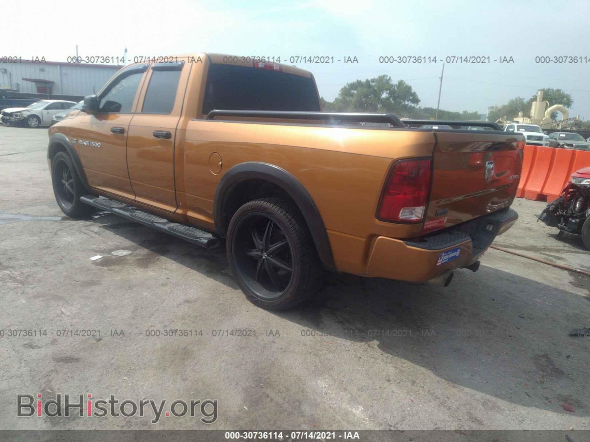 2012 RAM 1500 - VIN: 1C6RD7FT2CS282745 - Photo 3