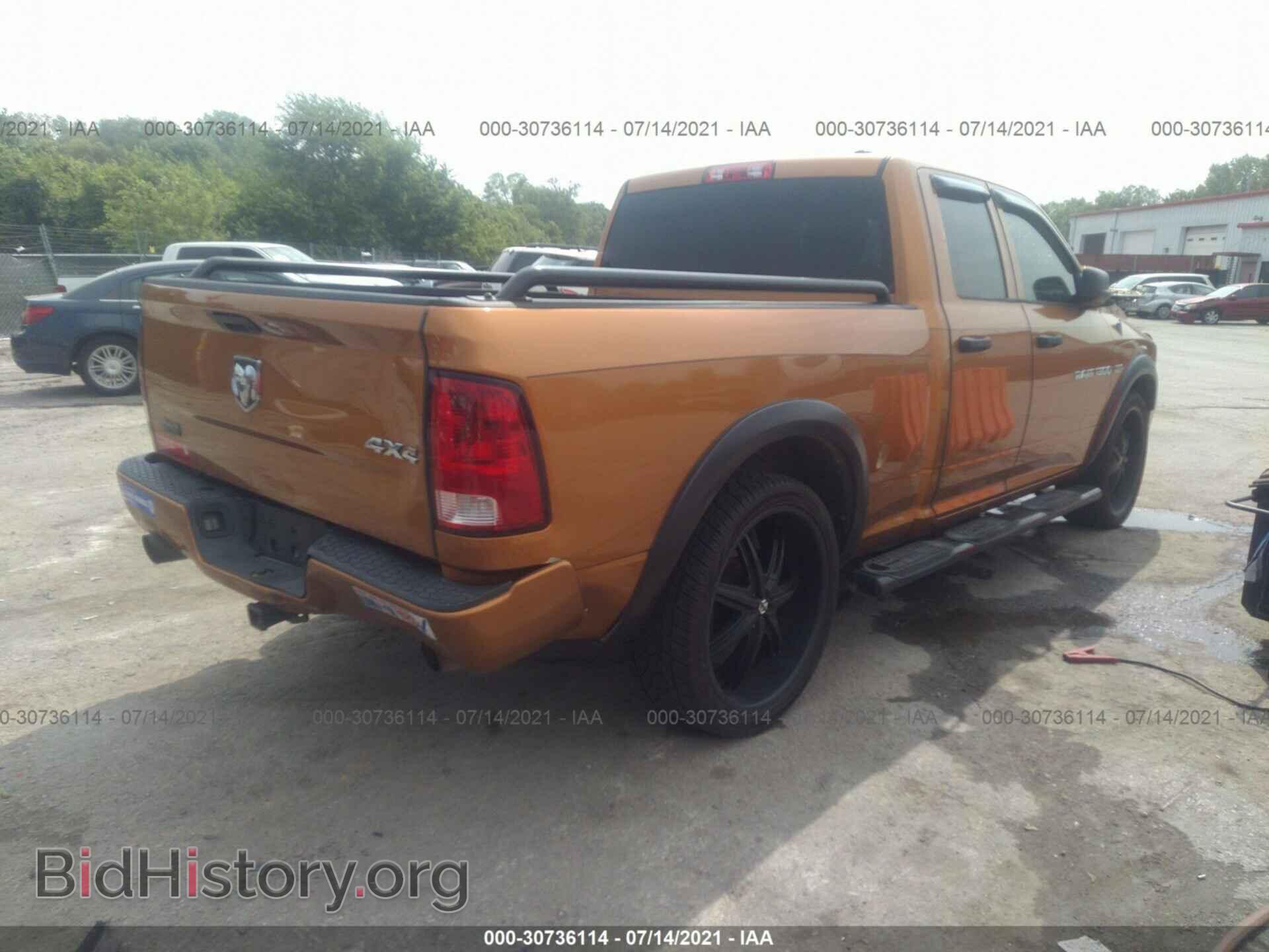 2012 RAM 1500 - VIN: 1C6RD7FT2CS282745 - Photo 4