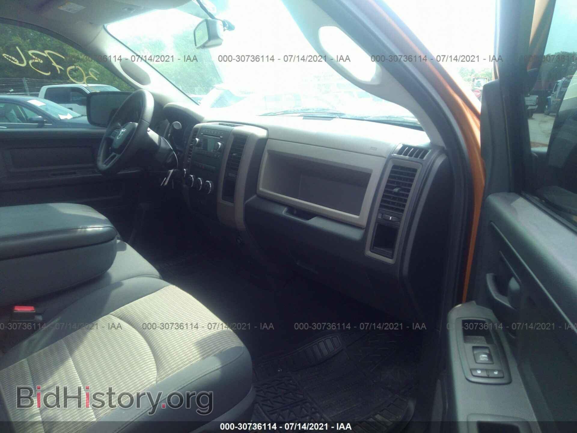 2012 RAM 1500 - VIN: 1C6RD7FT2CS282745 - Photo 5