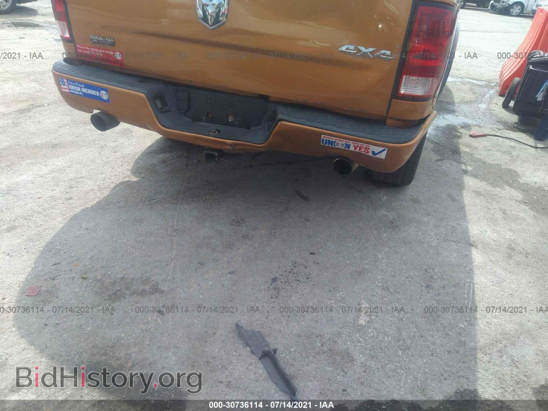 2012 RAM 1500 - VIN: 1C6RD7FT2CS282745 - Photo 6