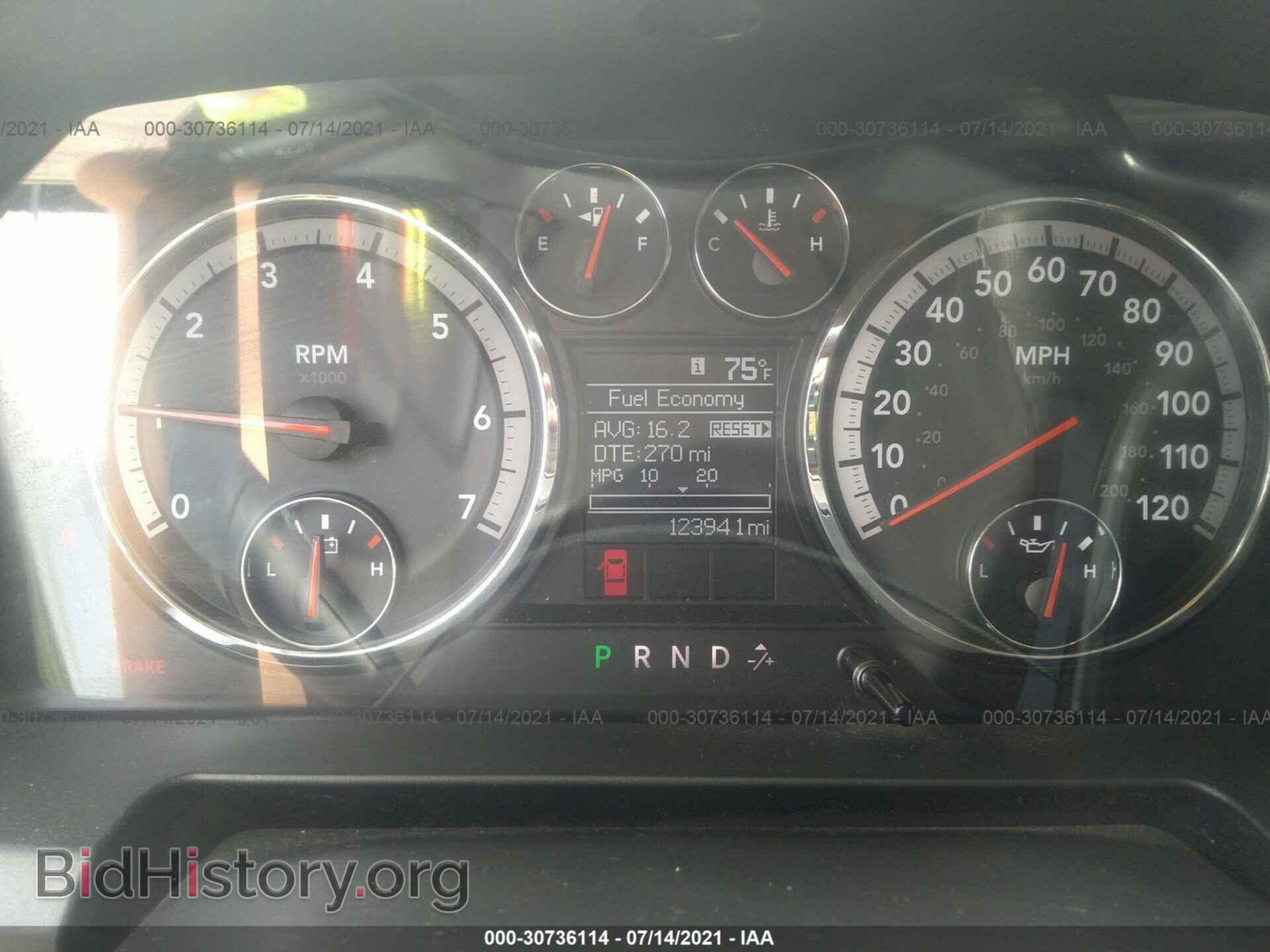 2012 RAM 1500 - VIN: 1C6RD7FT2CS282745 - Photo 7