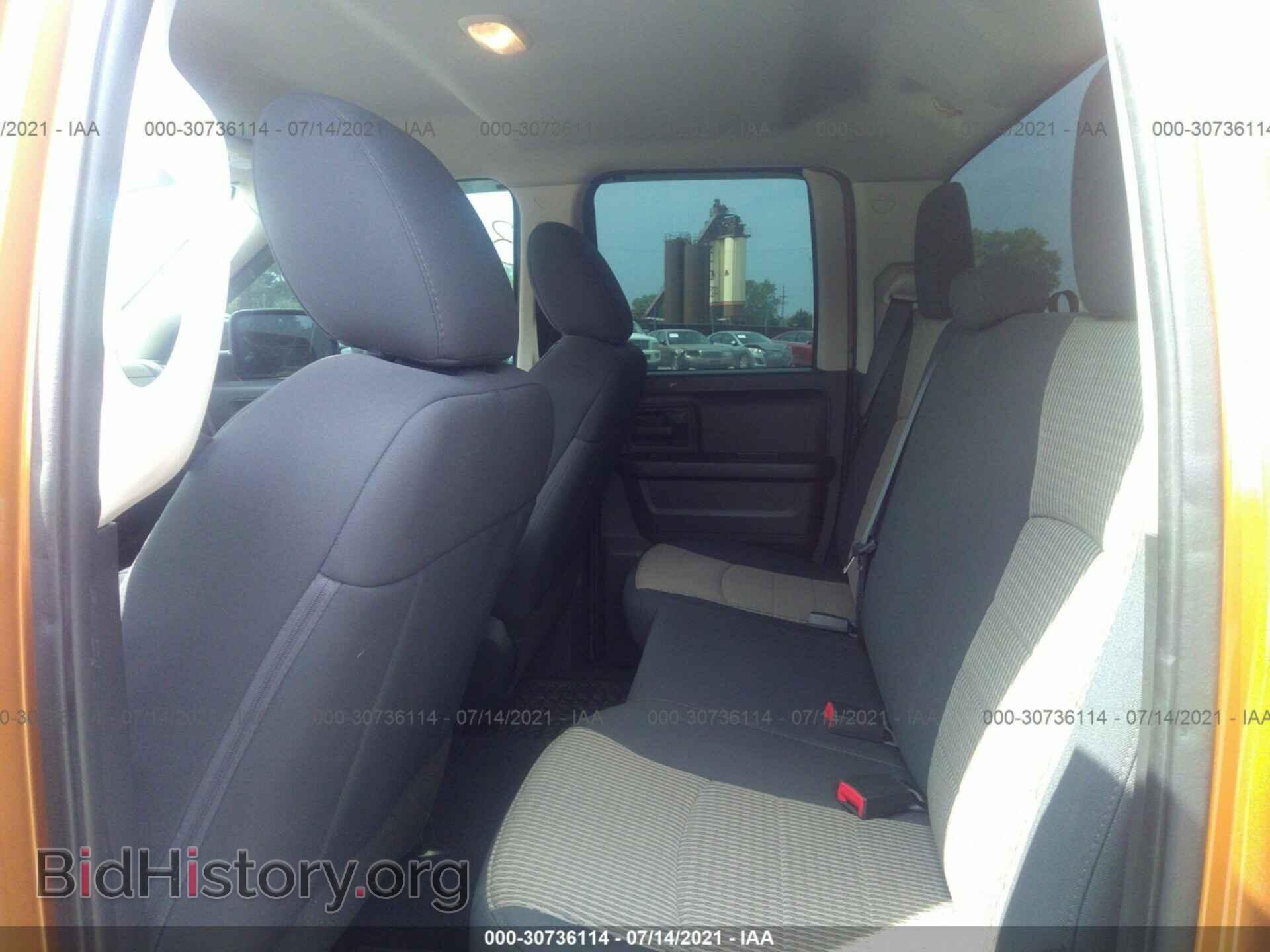 2012 RAM 1500 - VIN: 1C6RD7FT2CS282745 - Photo 8